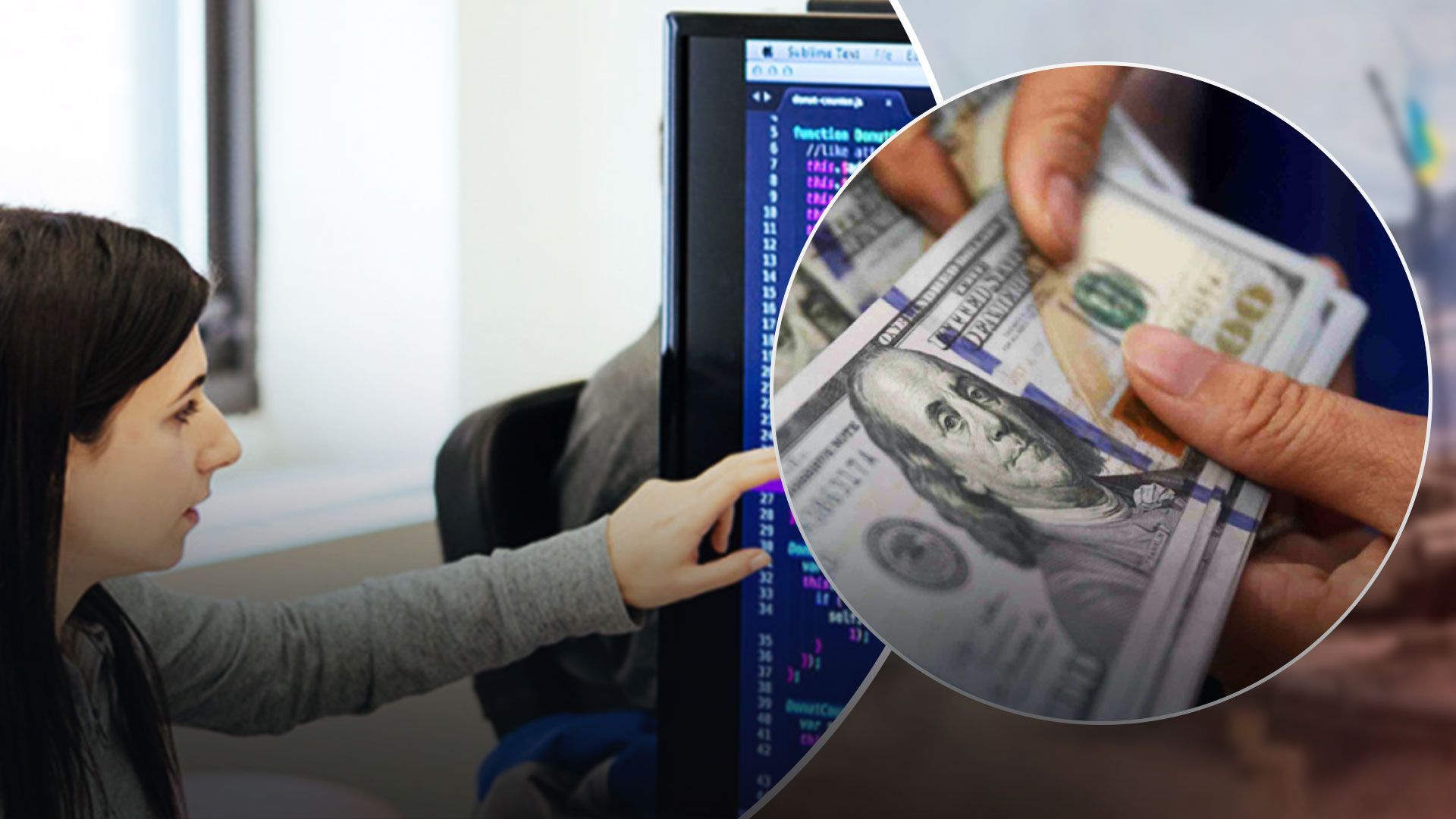 Скільки заробляють в IT жінки Скільки заробляють в IT жінки