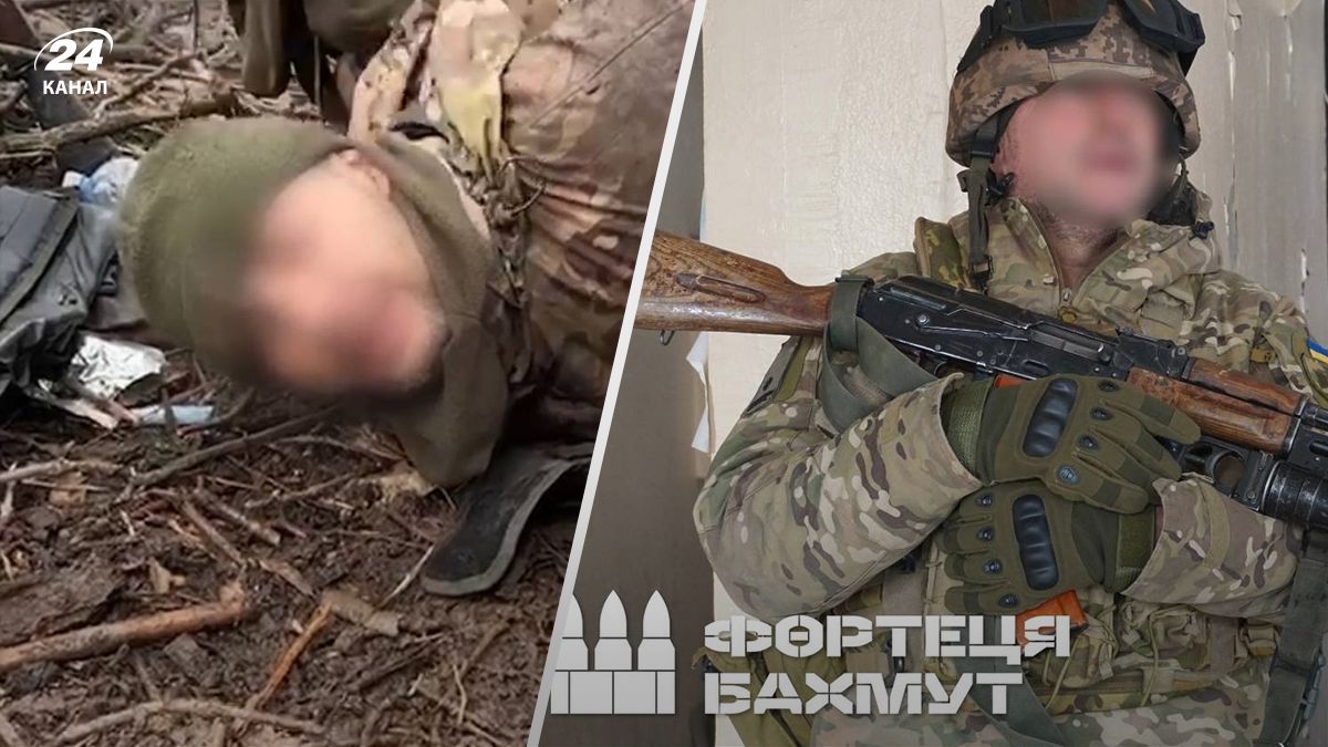 Прикордонники взяли в полон вагнерівця - 24 Канал Прикордонники взяли в полон вагнерівця - 24 Канал