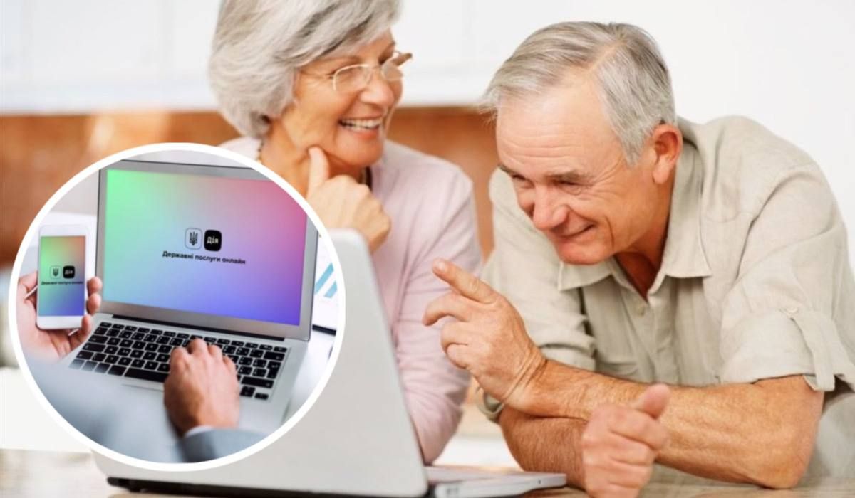 Пенсия 2023 - пошаговая инструкция как оформить выплаты онлайн в Дии. Пенсия 2023 - пошаговая инструкция как оформить выплаты онлайн в Дии.