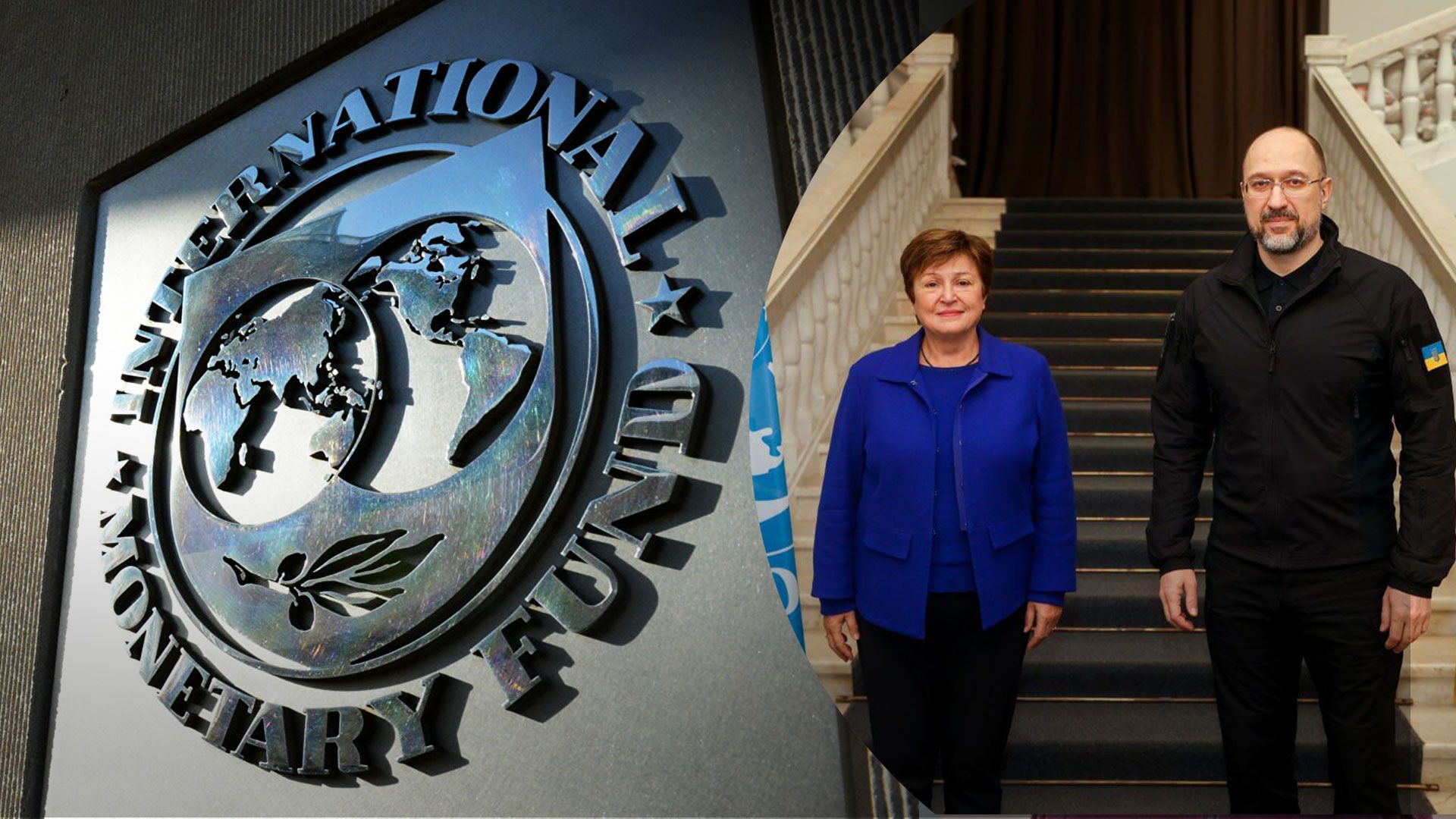 МВФ может предоставить Украине новый кредит