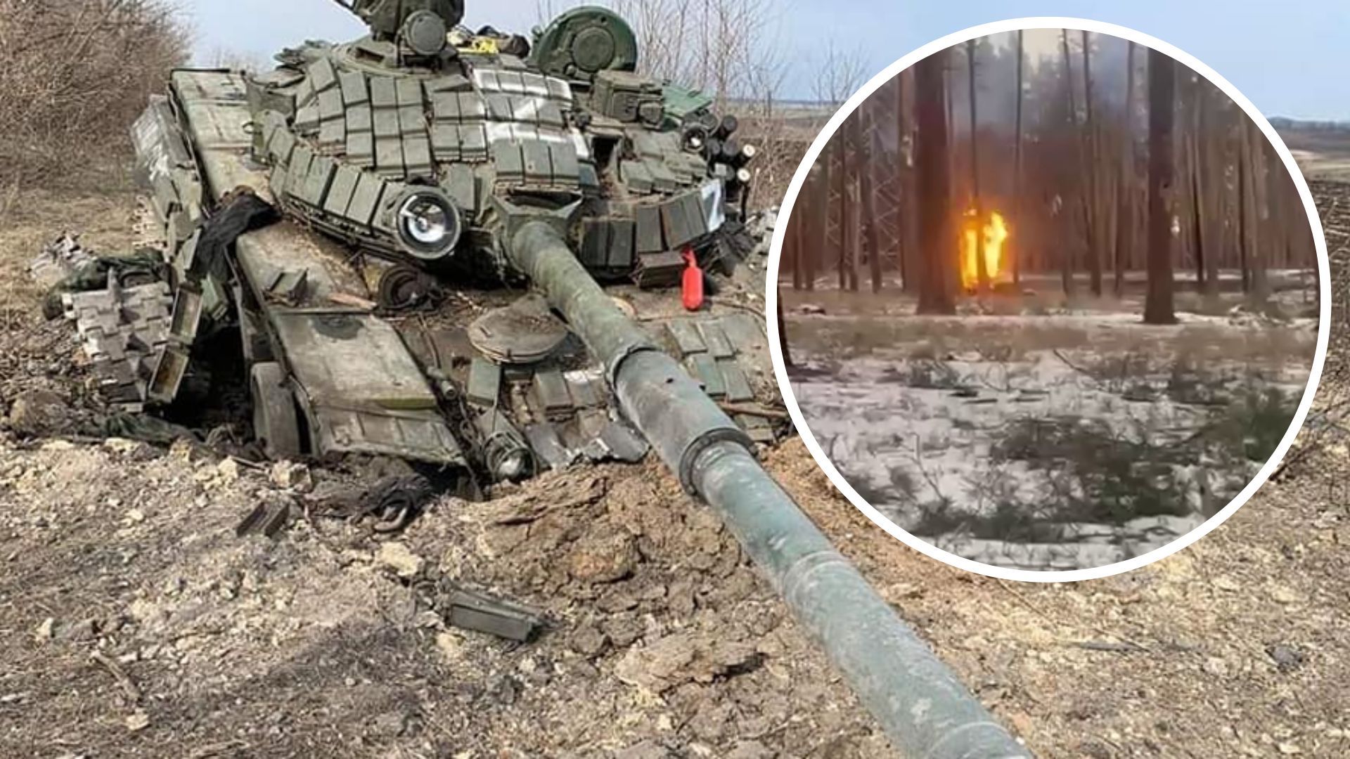 Під Кремінною окупанти хотіли прорвати оборону ЗСУ, але зазнали втрат - відео - 24 Канал Під Кремінною окупанти хотіли прорвати оборону ЗСУ, але зазнали втрат - відео - 24 Канал