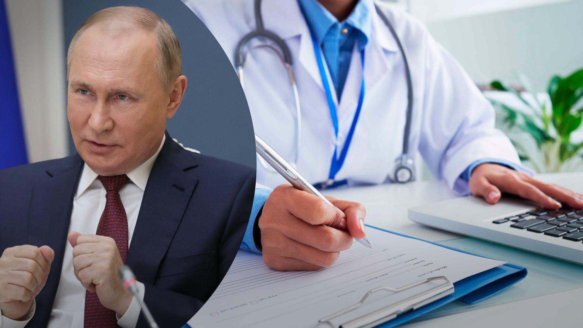 Путін важко хворий - джерело повідомило про виявлення рецидиву у президента