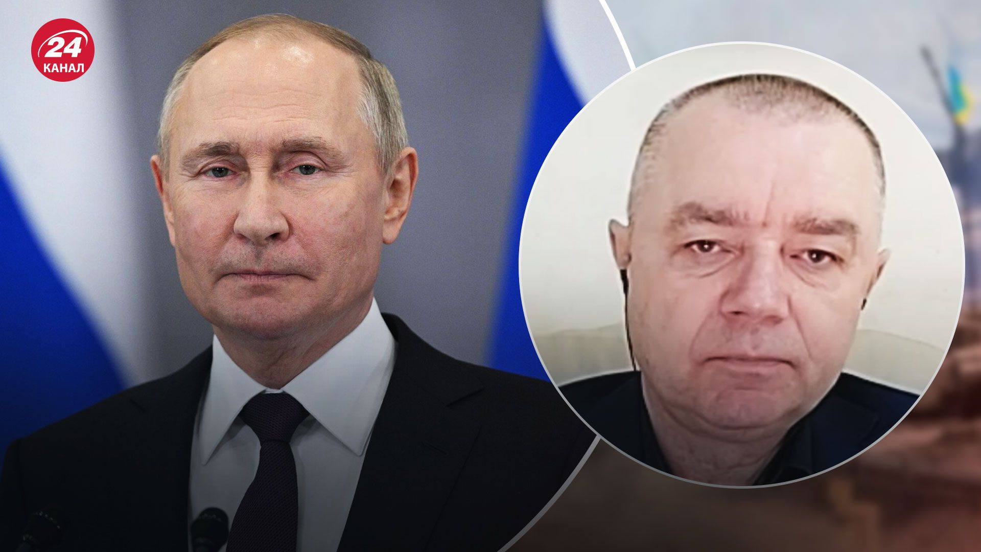 Ядерный шантаж – зачем Путин приостановил участие в договоре о ядерном оружии - 24 Канал Ядерный шантаж – зачем Путин приостановил участие в договоре о ядерном оружии - 24 Канал