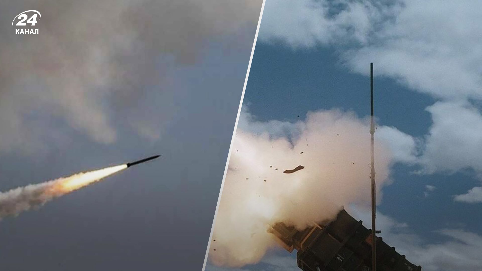 Масовані ракетні обстріли України - Буданов пояснив, чому інтенсивність падає - 24 Канал Масовані ракетні обстріли України - Буданов пояснив, чому інтенсивність падає - 24 Канал