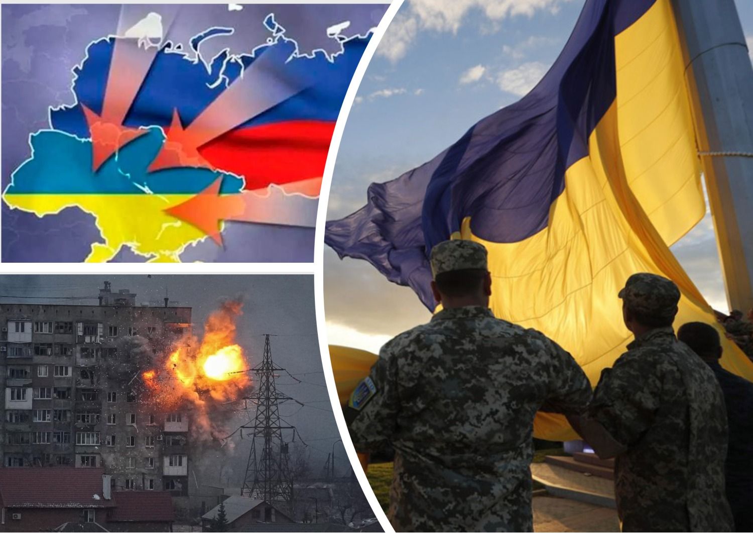 Антисуржик – вторжение 24 февраля – как правильно говорить о полномасштабной агрессии России Антисуржик – вторжение 24 февраля – как правильно говорить о полномасштабной агрессии России