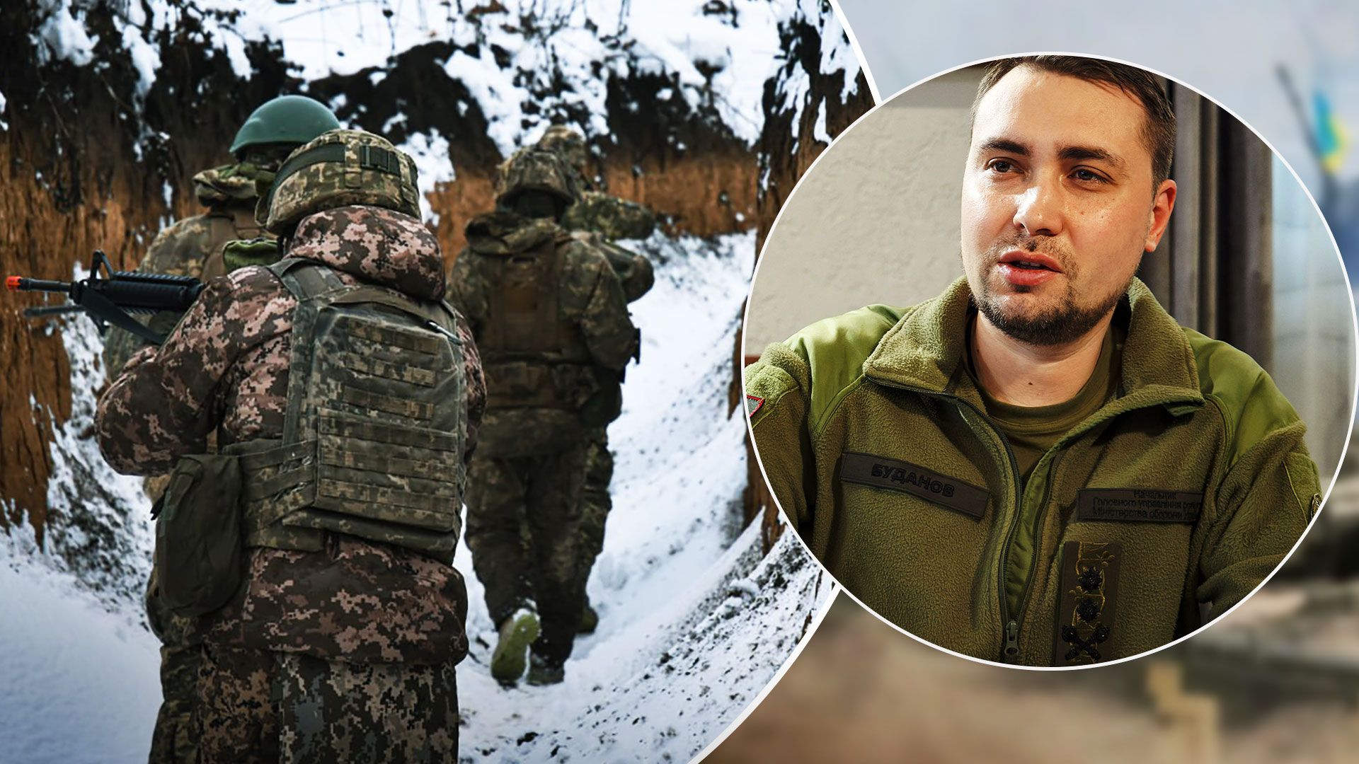 Буданов объяснил, почему Украина не отступает из Бахмута - 24 Канал Буданов объяснил, почему Украина не отступает из Бахмута - 24 Канал
