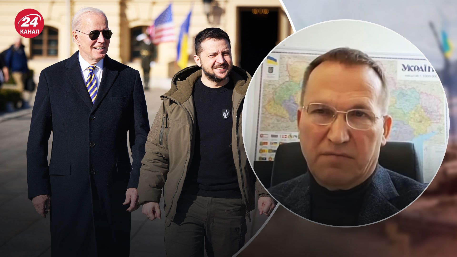 Визит Байдена в Киев 20 февраля 2023 – что на самом деле он означает Визит Байдена в Киев 20 февраля 2023 – что на самом деле он означает