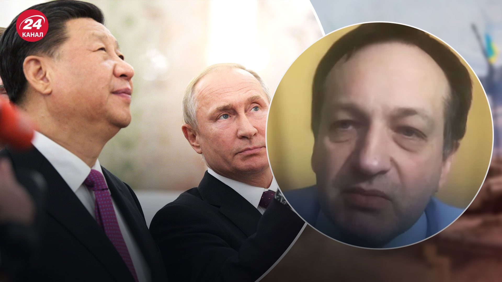 Китай і Росія – що втратив би Пекін, якби засудив агресію Кремля