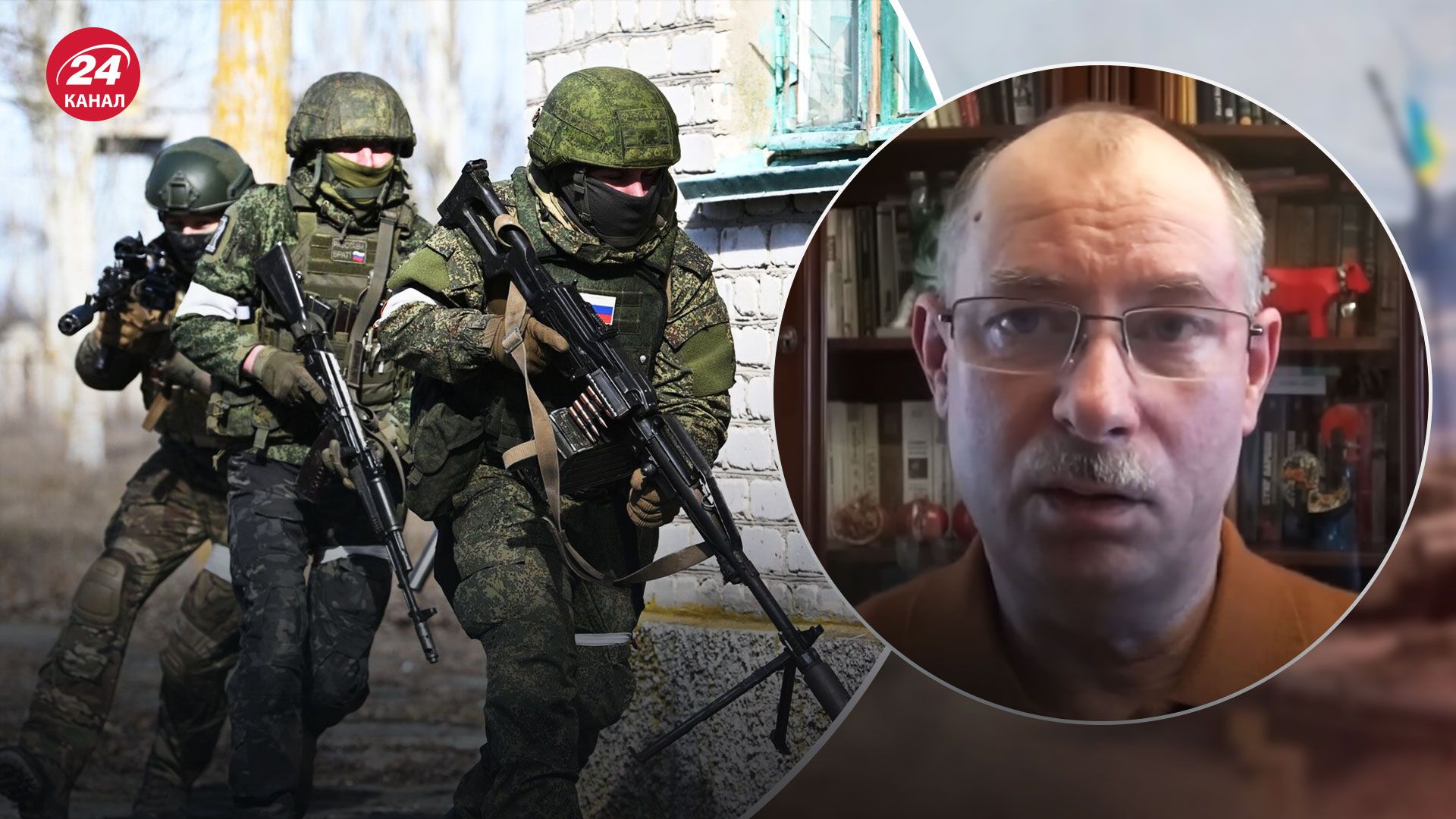 Ситуация под Бахмутом - Жданов рассказал о новом плане россиян - 24 Канал Ситуация под Бахмутом - Жданов рассказал о новом плане россиян - 24 Канал