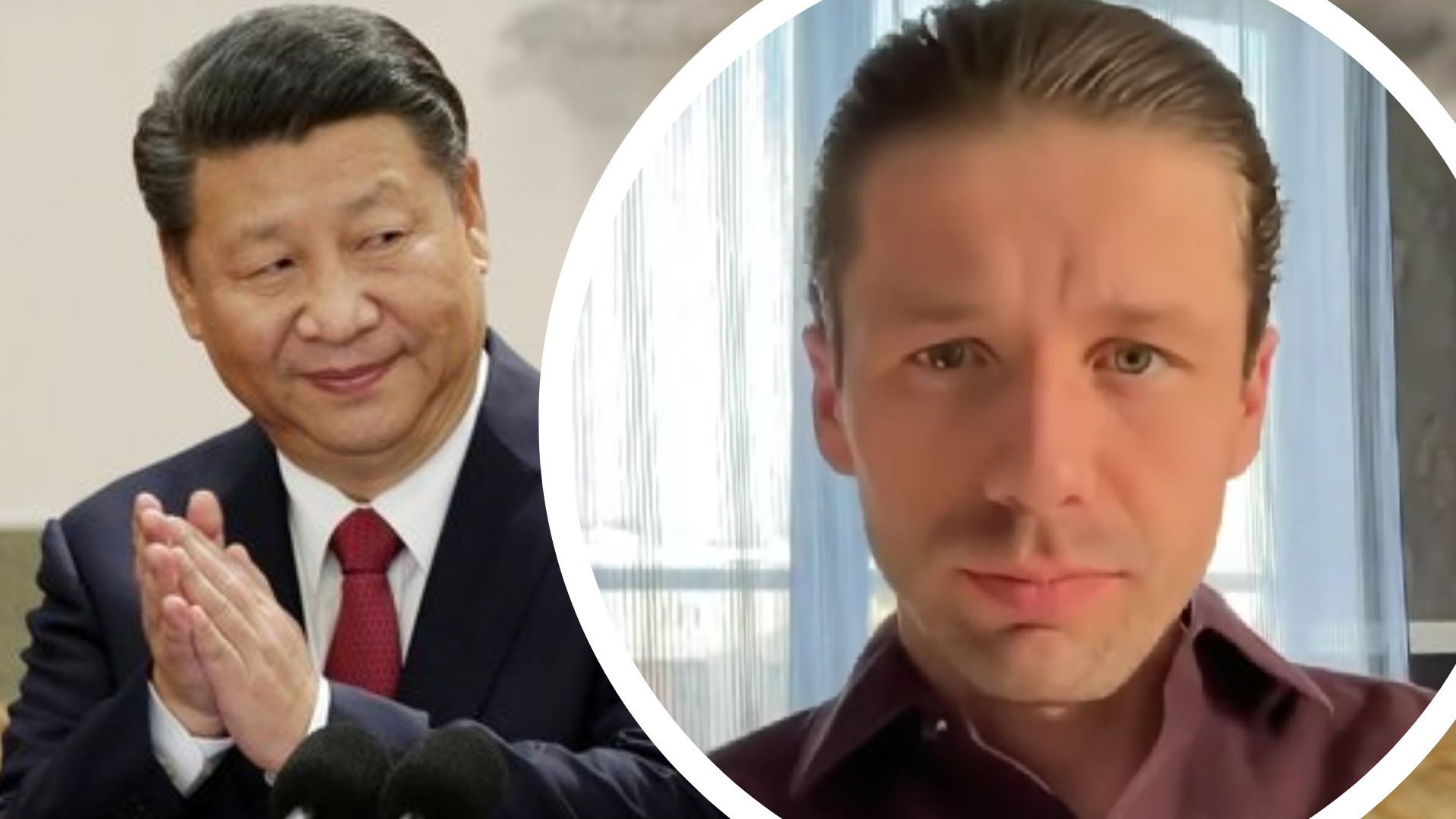 Вігірінський про Китай Вігірінський про Китай