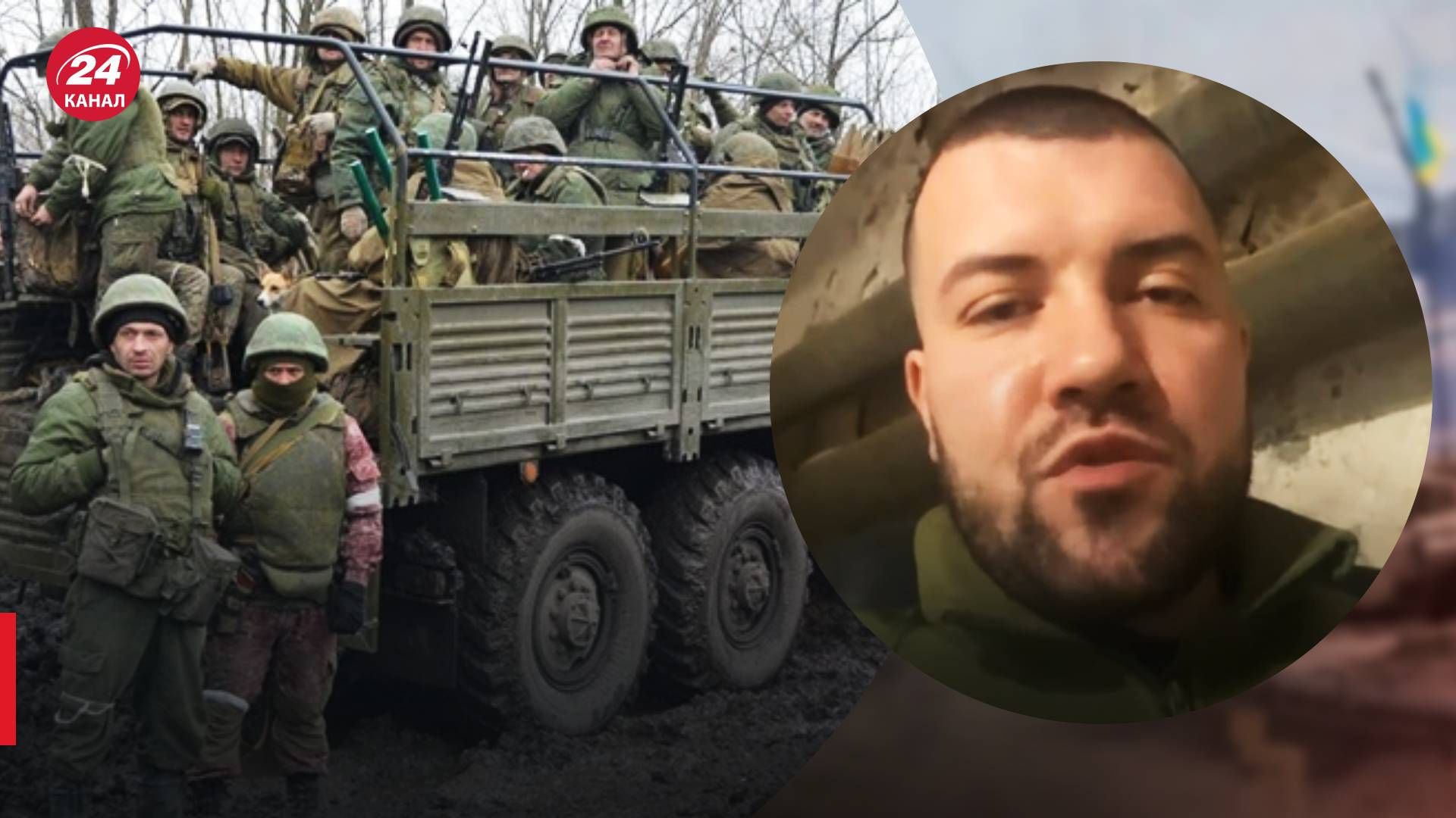 Где сейчас ЧВК Вагнер - комментарий военного Кудряшова - 24 Канал Где сейчас ЧВК Вагнер - комментарий военного Кудряшова - 24 Канал
