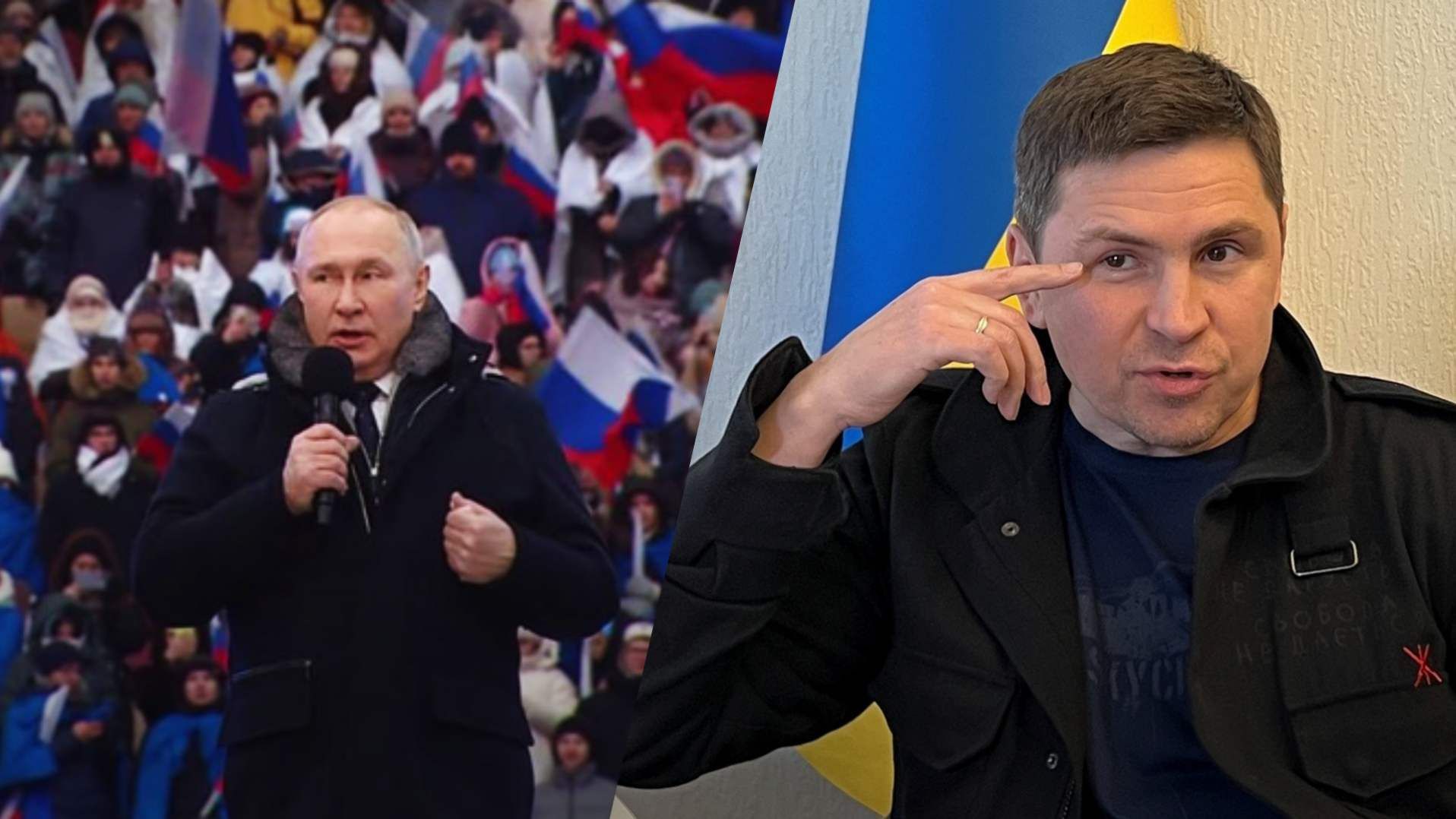 Будут объектом для психомедицинских исследований, – у Зеленского отреагировали на цирк в "Лужниках" - 24 Канал Будут объектом для психомедицинских исследований, – у Зеленского отреагировали на цирк в "Лужниках" - 24 Канал