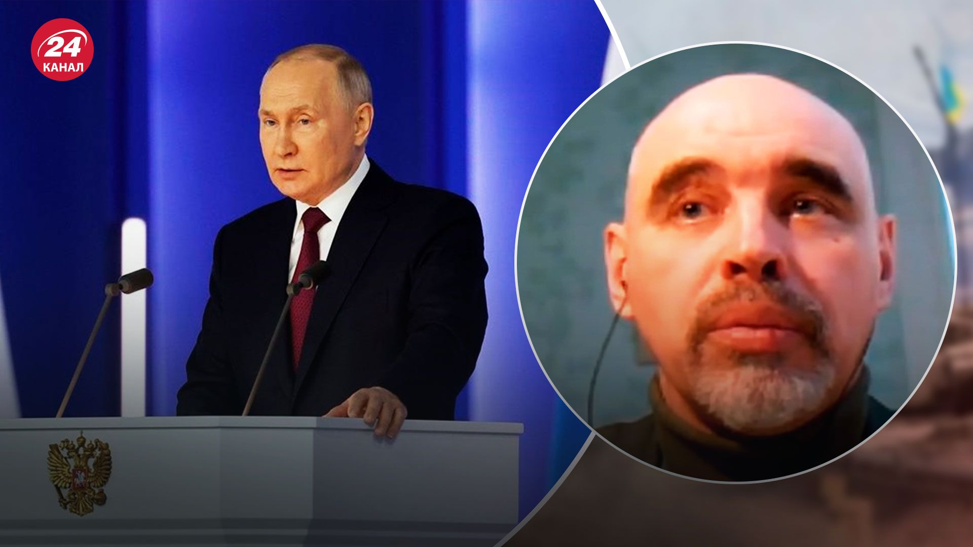 Двойники Путина - как отличить - когда в последний раз появлялся настоящий Путин - 24 Канал