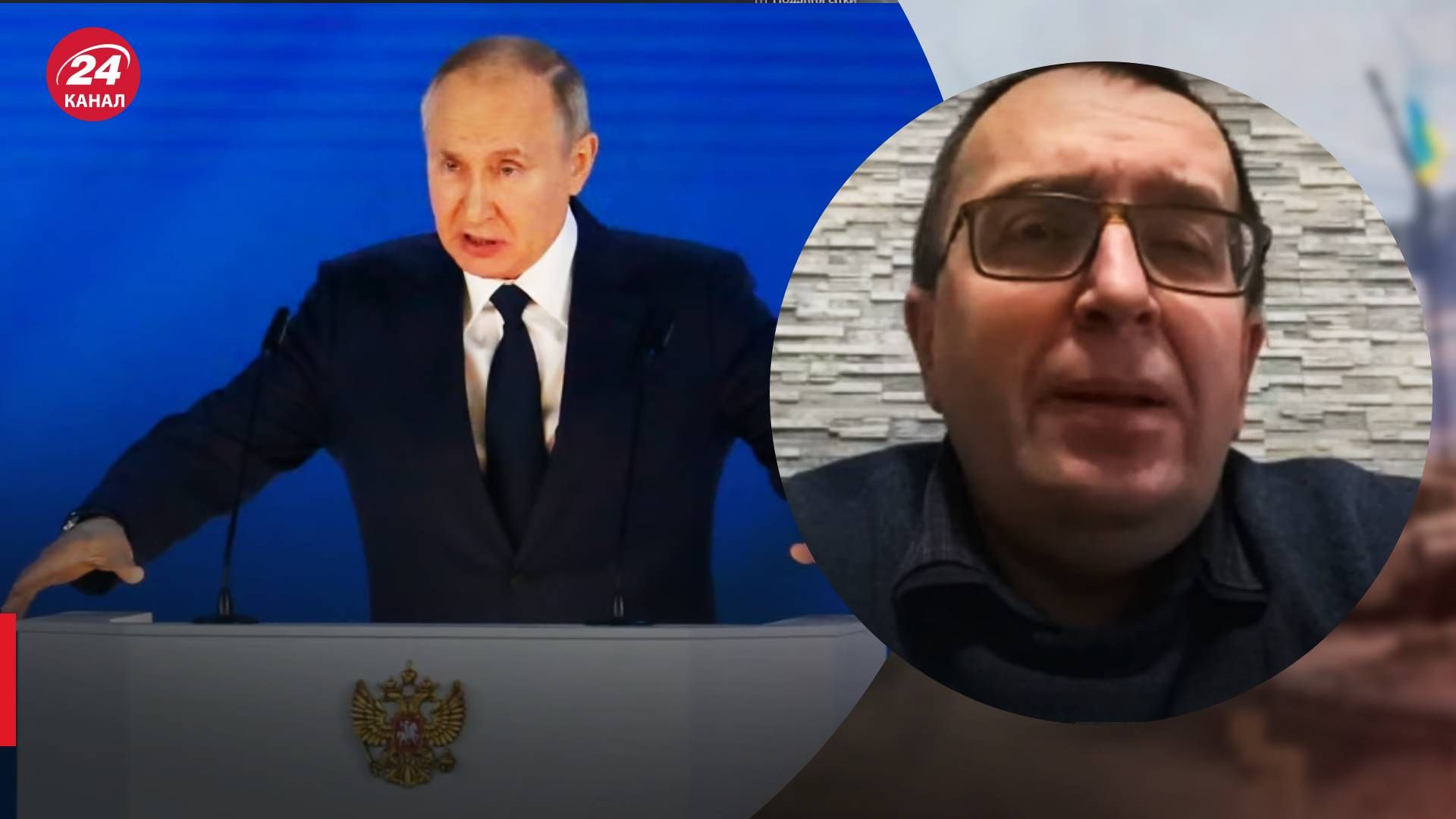 Может ли Россия увеличить количество ядерного оружия - комментарий Харука - 24 канал