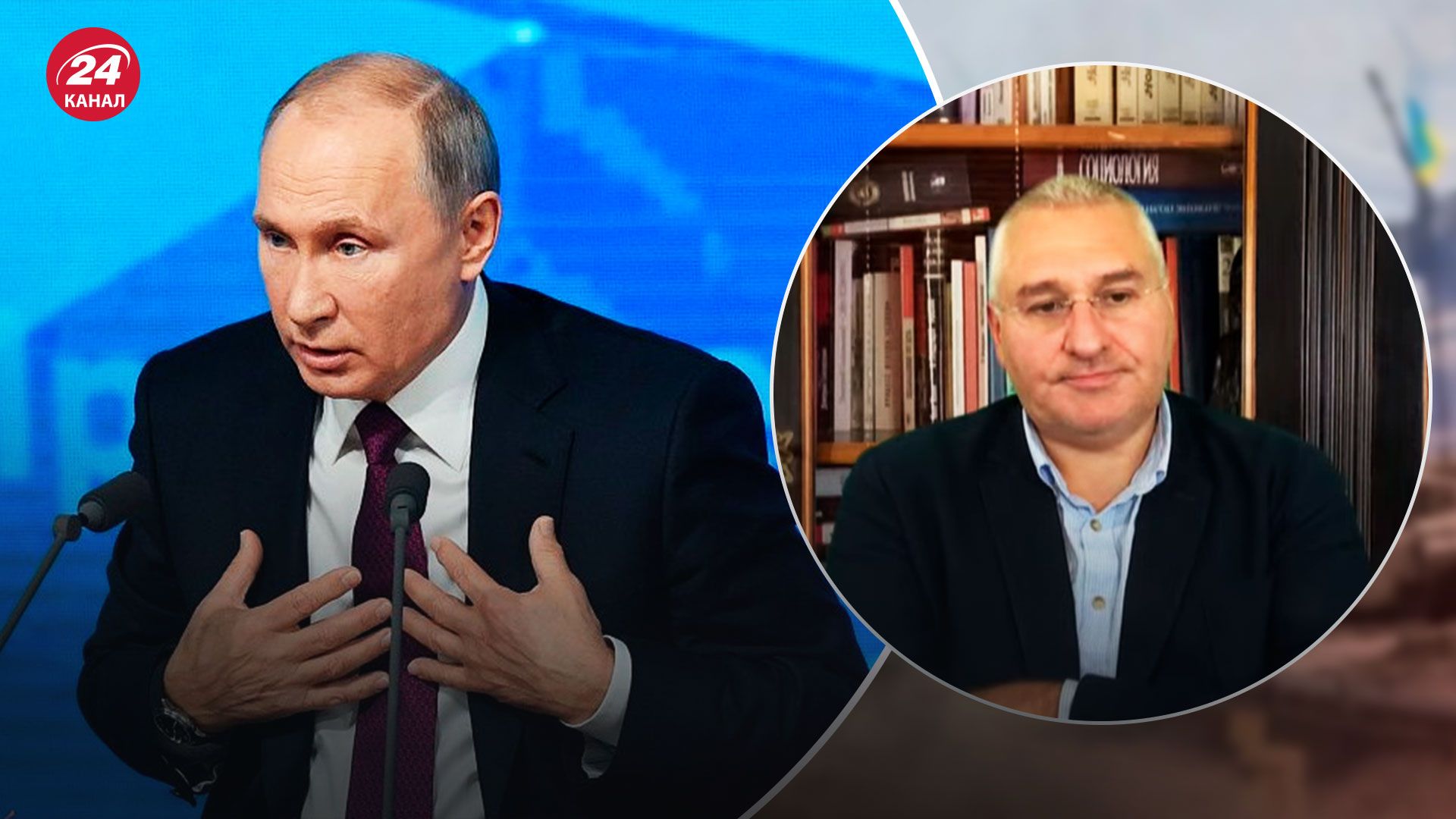 Ядерний шантаж Росії - Путін намагається з усього робити переговорну позицію - 24 Канал