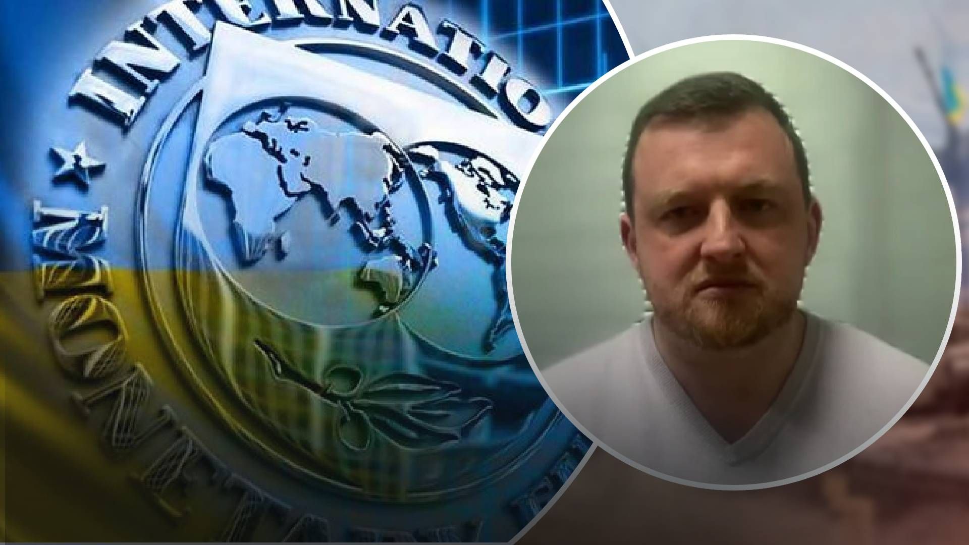 Кредит от МВФ не загонит Украину в долговую яму Кредит от МВФ не загонит Украину в долговую яму