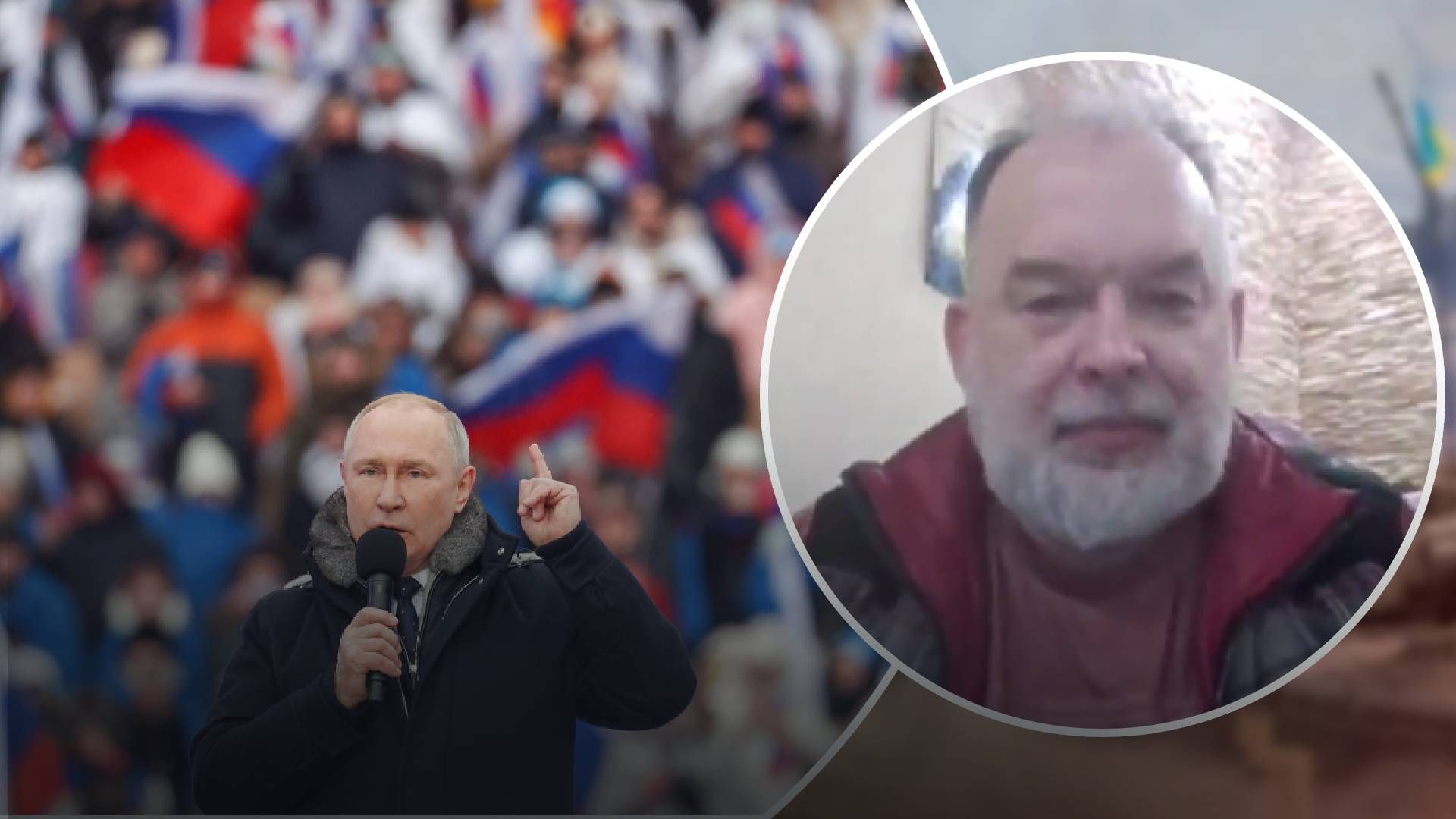 Настоящий Путин выступал 21 февраля, а на "Лужники" выпустили двойника, – политтехнолог