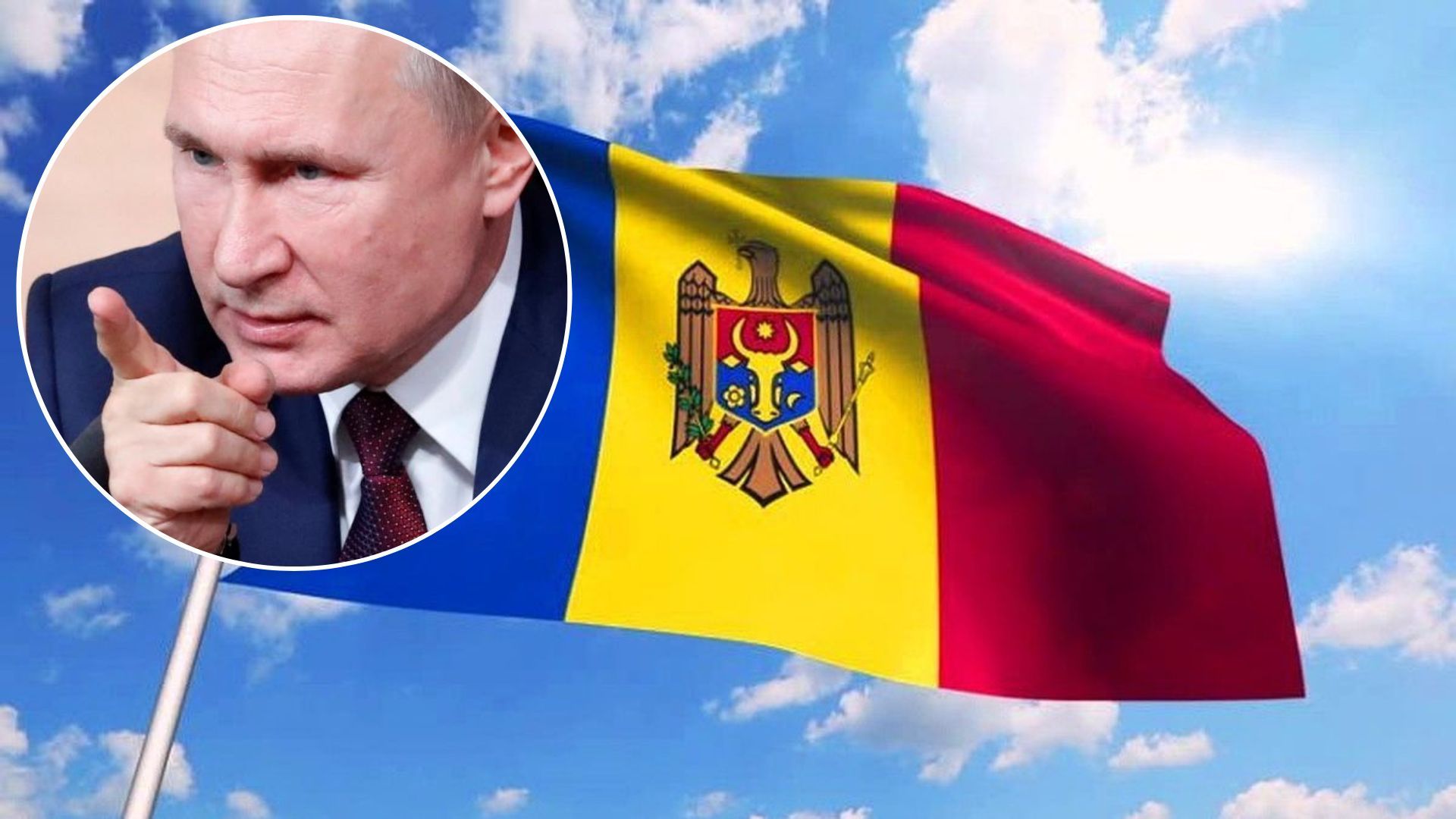 Росія погрожує Молдові - чи зможе Путін напасти на Молдову - 24 Канал