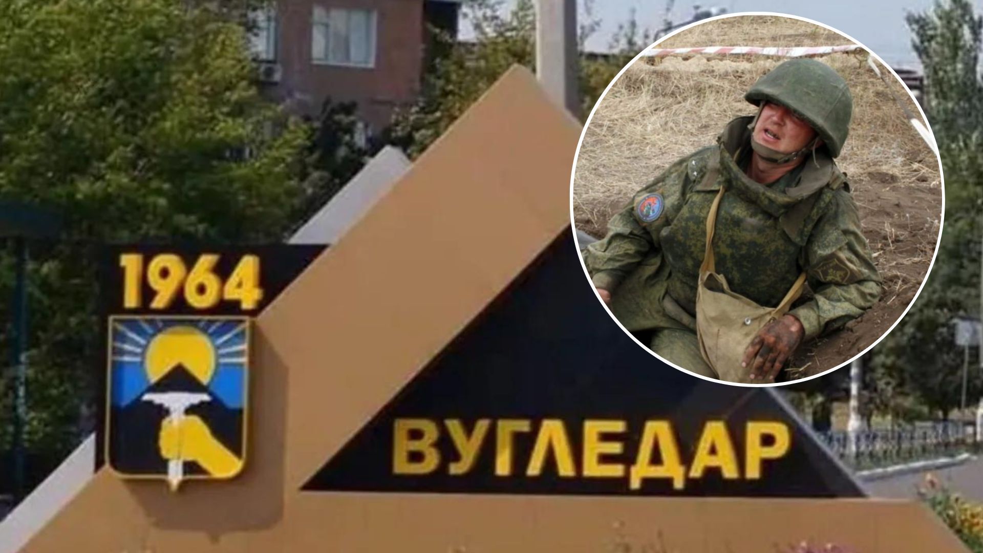 Ситуация на фронте 23 февраля 2023 - что происходит на всех направлениях - 24 Канал Ситуация на фронте 23 февраля 2023 - что происходит на всех направлениях - 24 Канал