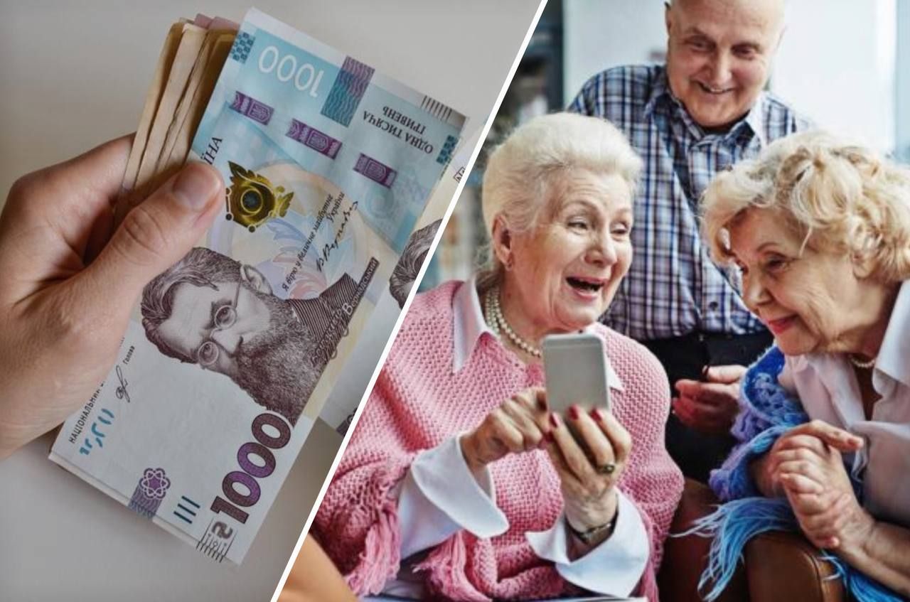 Доплати за віком для пенсіонерів у 2023 році