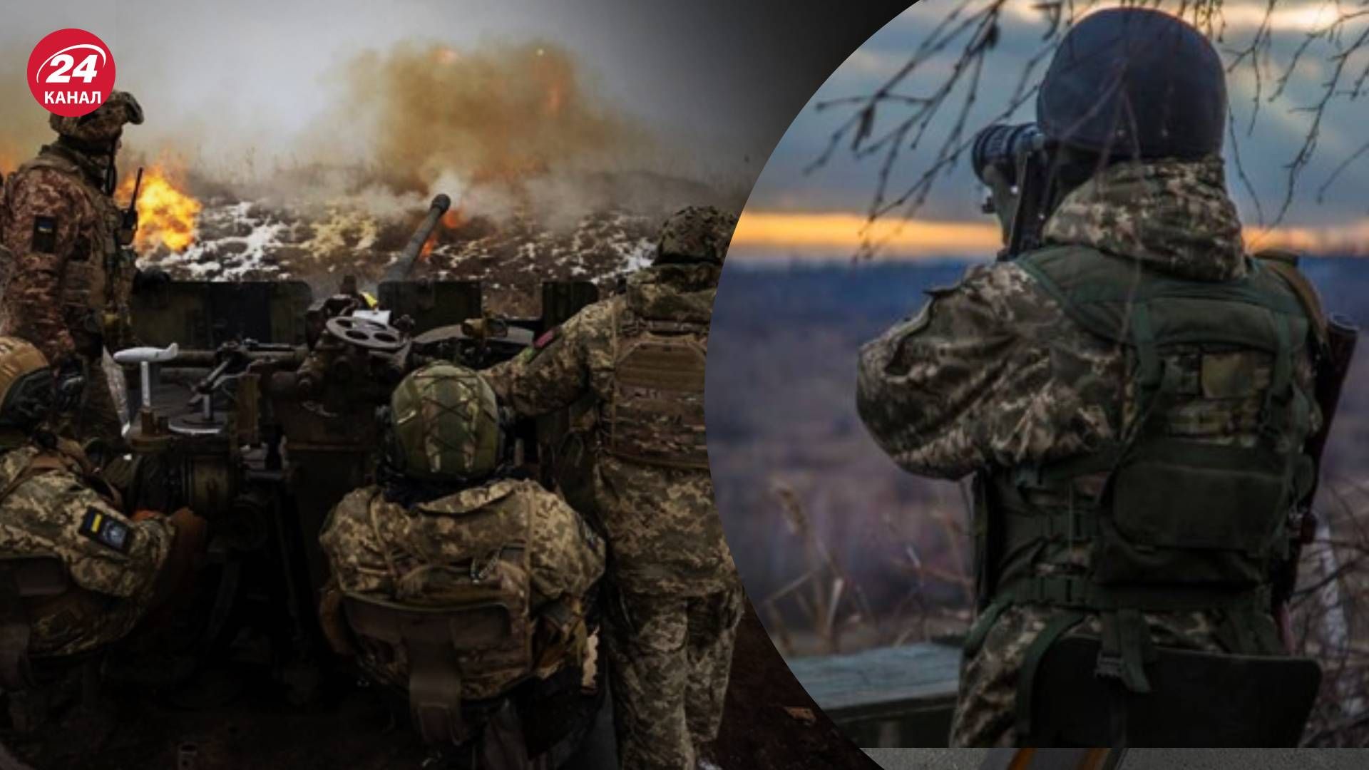 Бої в Донецькі області - військовий розповів про ситуацію - 24 Канал Бої в Донецькі області - військовий розповів про ситуацію - 24 Канал