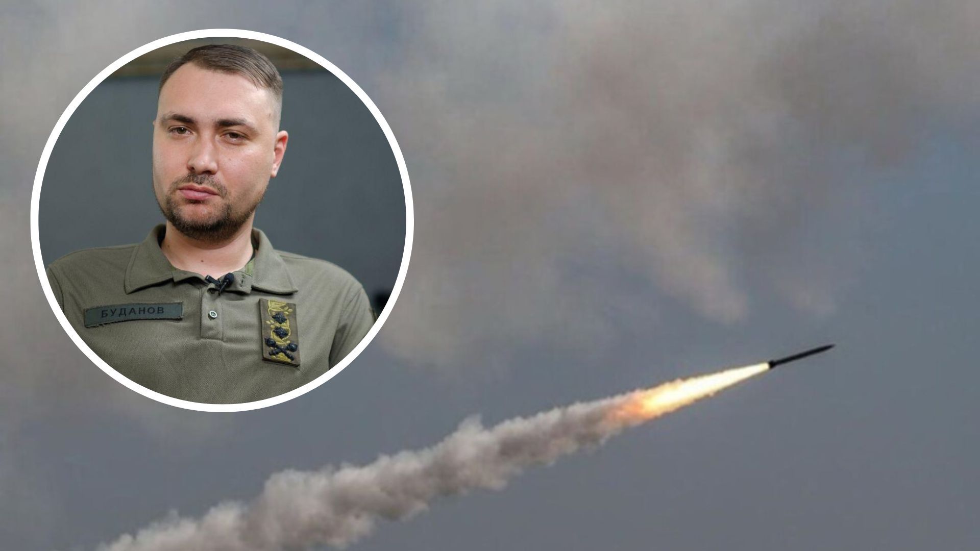 Буданов рассказал, почему произошли ракетные удары в Киеве без тревоги 14 января 2023 - 24 Канал
