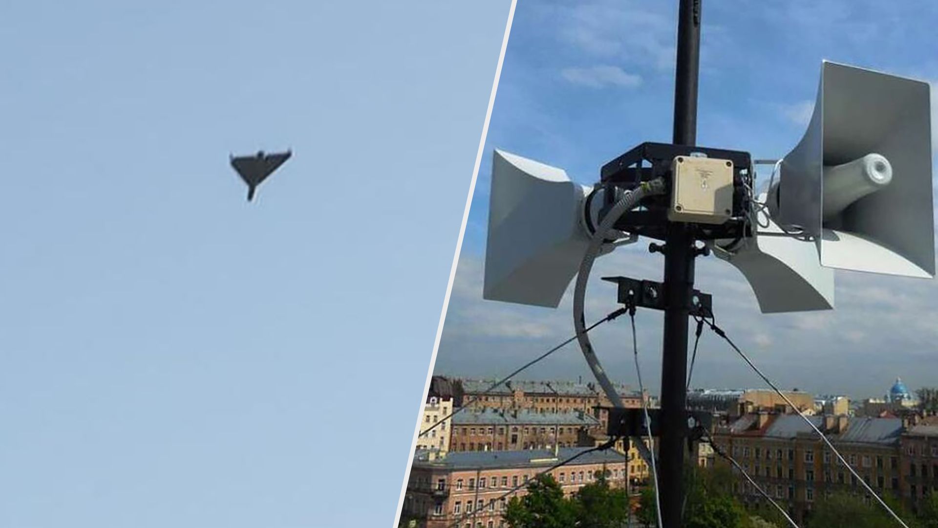 Взрывы в Киевской области 23 февраля 2023 года - ПВО сбила БПЛА - Новости Украины - 24 Канал Взрывы в Киевской области 23 февраля 2023 года - ПВО сбила БПЛА - Новости Украины - 24 Канал