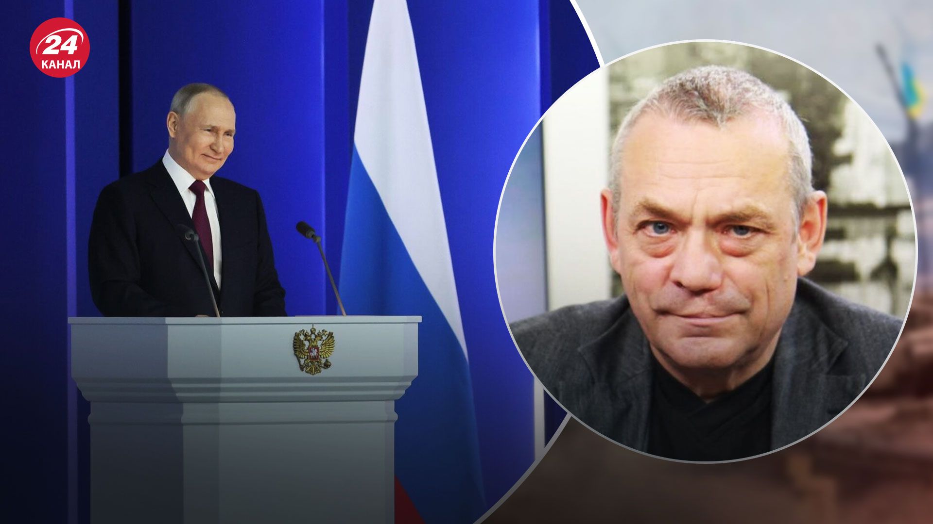 Звернення Путіна 21 лютого – Путін розчарував своє оточення - 24 Канал Звернення Путіна 21 лютого – Путін розчарував своє оточення - 24 Канал