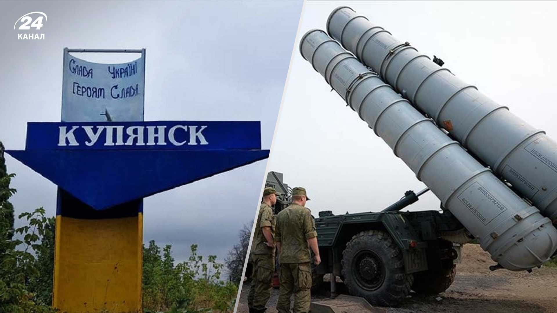 Під завалами люди: окупанти жорстко вдарили по Куп'янському району ракетою С-300 - 24 Канал Під завалами люди: окупанти жорстко вдарили по Куп'янському району ракетою С-300 - 24 Канал