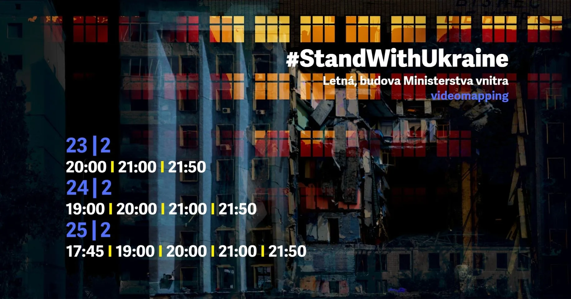 Анонс відеомапінга Анонс відеомапінга