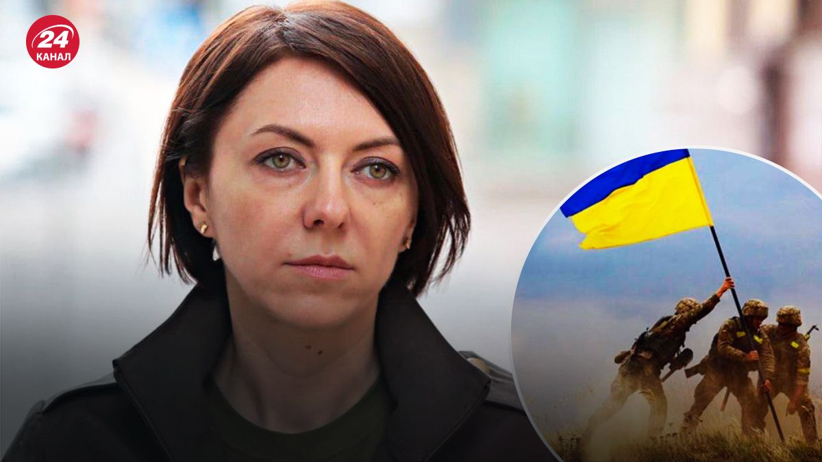 Маляр назвала 10 главных побед Украины за год полномасштабной войны - 24 Канал