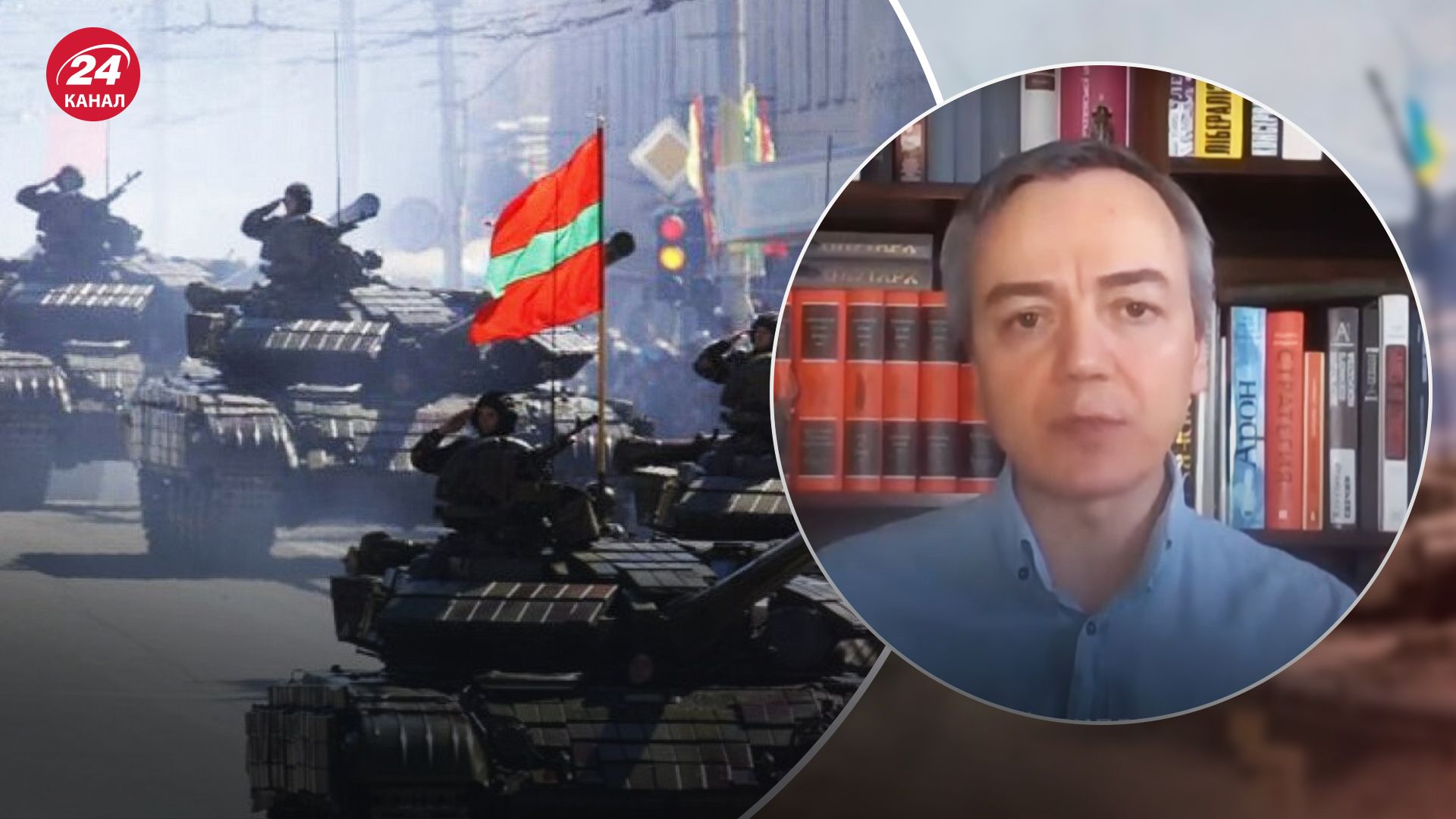 Атака на Молдову - Хара объяснил, что кроется за угрозами - 24 Канал