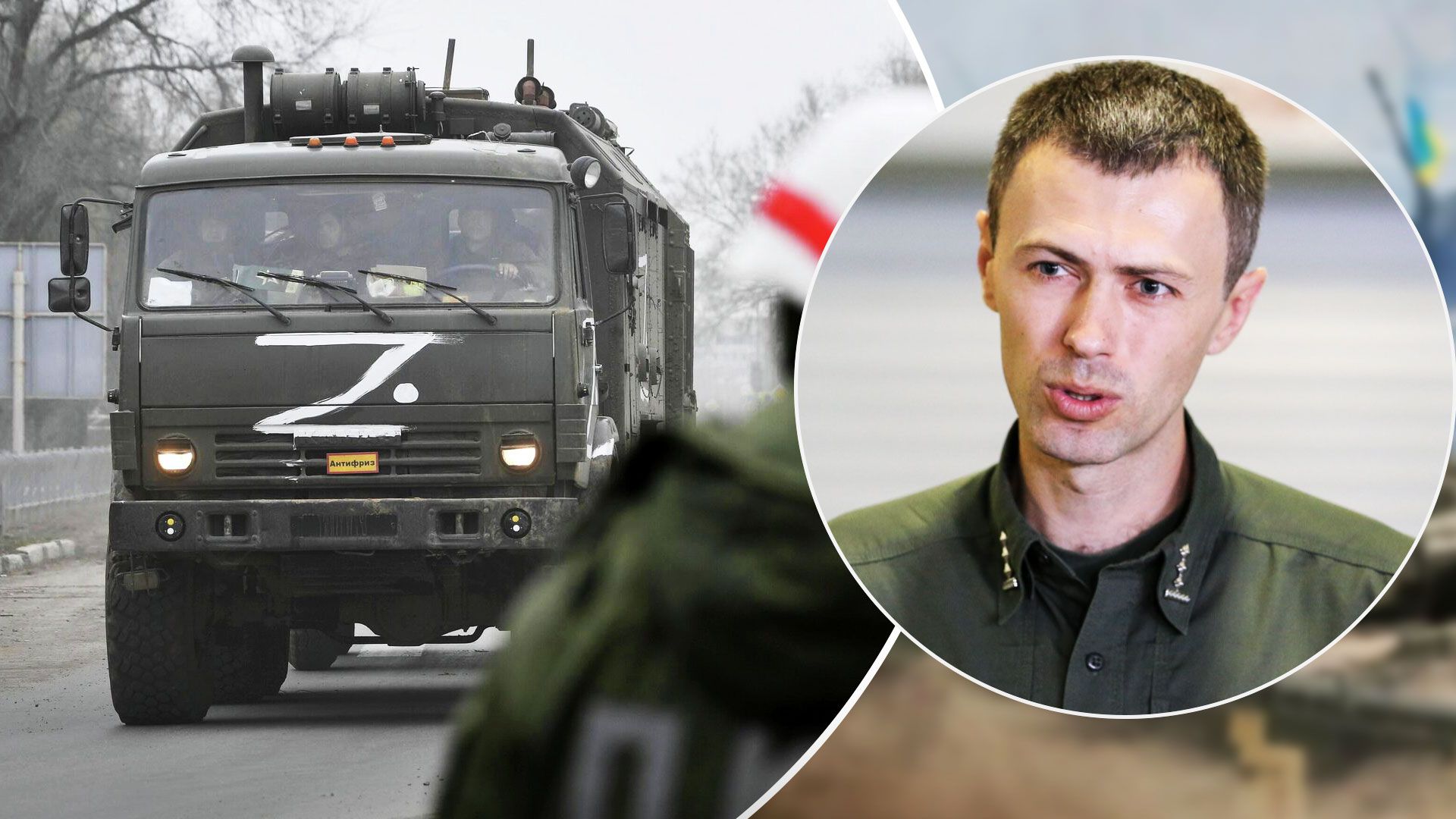 Загроза наступу з Білорусі - у ДПСУ розповіли, що Росія може готувати провокації - 24 Канал Загроза наступу з Білорусі - у ДПСУ розповіли, що Росія може готувати провокації - 24 Канал