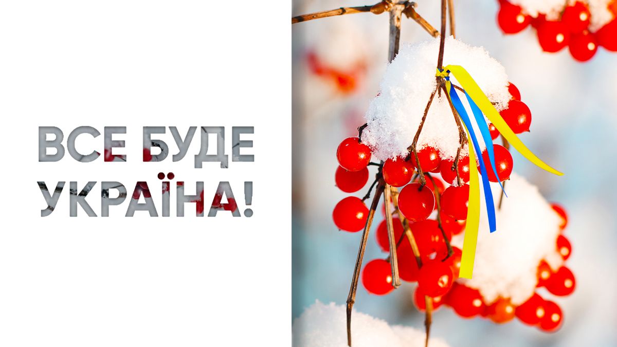 Досвід ПУМБ: як вистояти самому і підтримати інших в умовах війни - 24 Канал Досвід ПУМБ: як вистояти самому і підтримати інших в умовах війни - 24 Канал
