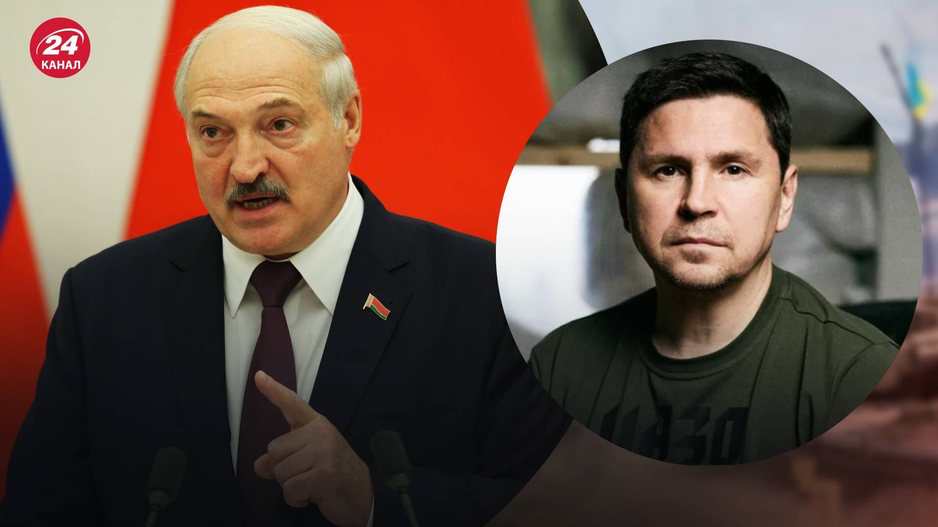 Подоляк опроверг слова Лукашенко о мирных переговорах - какой компромат есть на Лукашенко Подоляк опроверг слова Лукашенко о мирных переговорах - какой компромат есть на Лукашенко