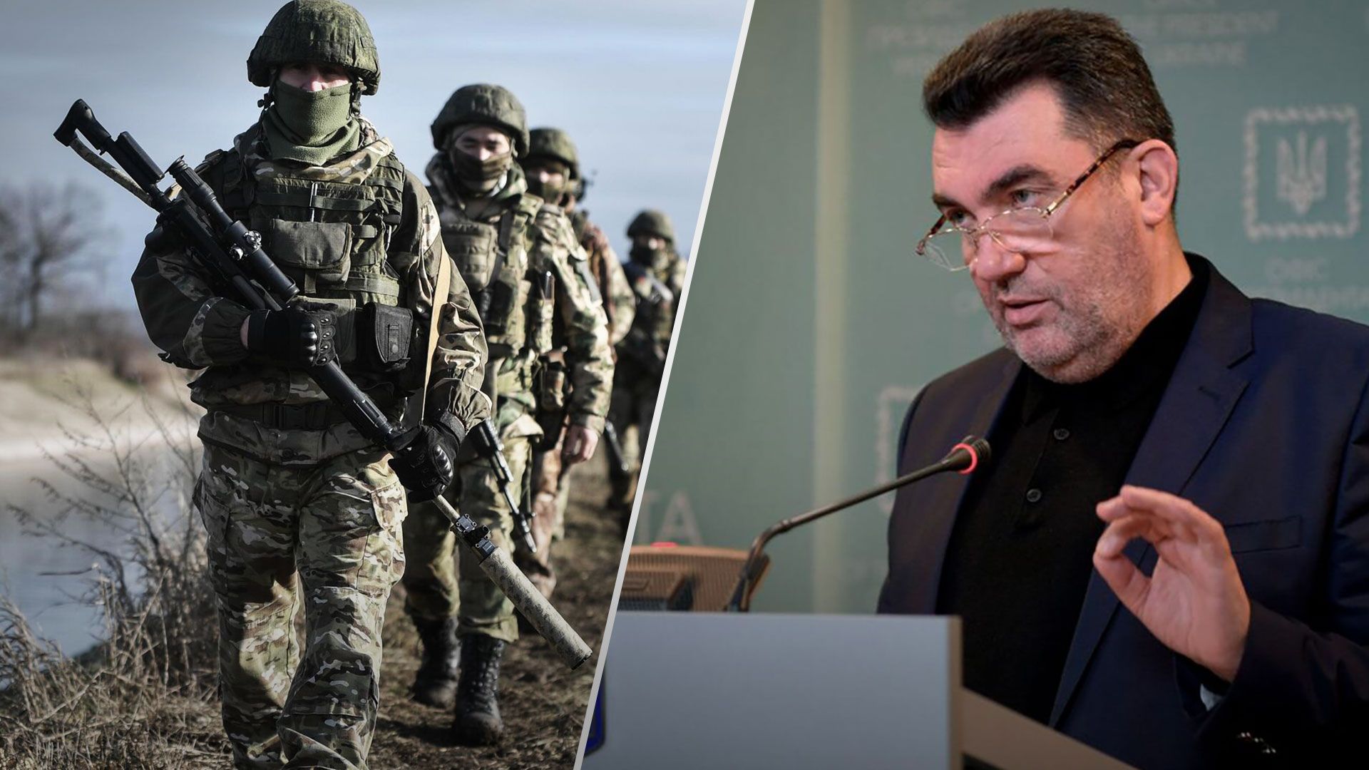 Движение российской колонны возле Черниговщины - Данилов прокомментировал угрозу наступления - 24 Канал Движение российской колонны возле Черниговщины - Данилов прокомментировал угрозу наступления - 24 Канал