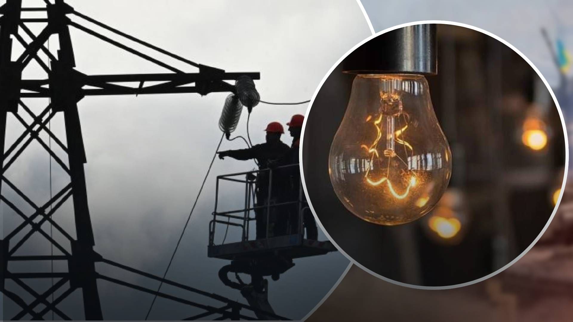 Децентрализация энергетики позволит избежать отключений Децентрализация энергетики позволит избежать отключений