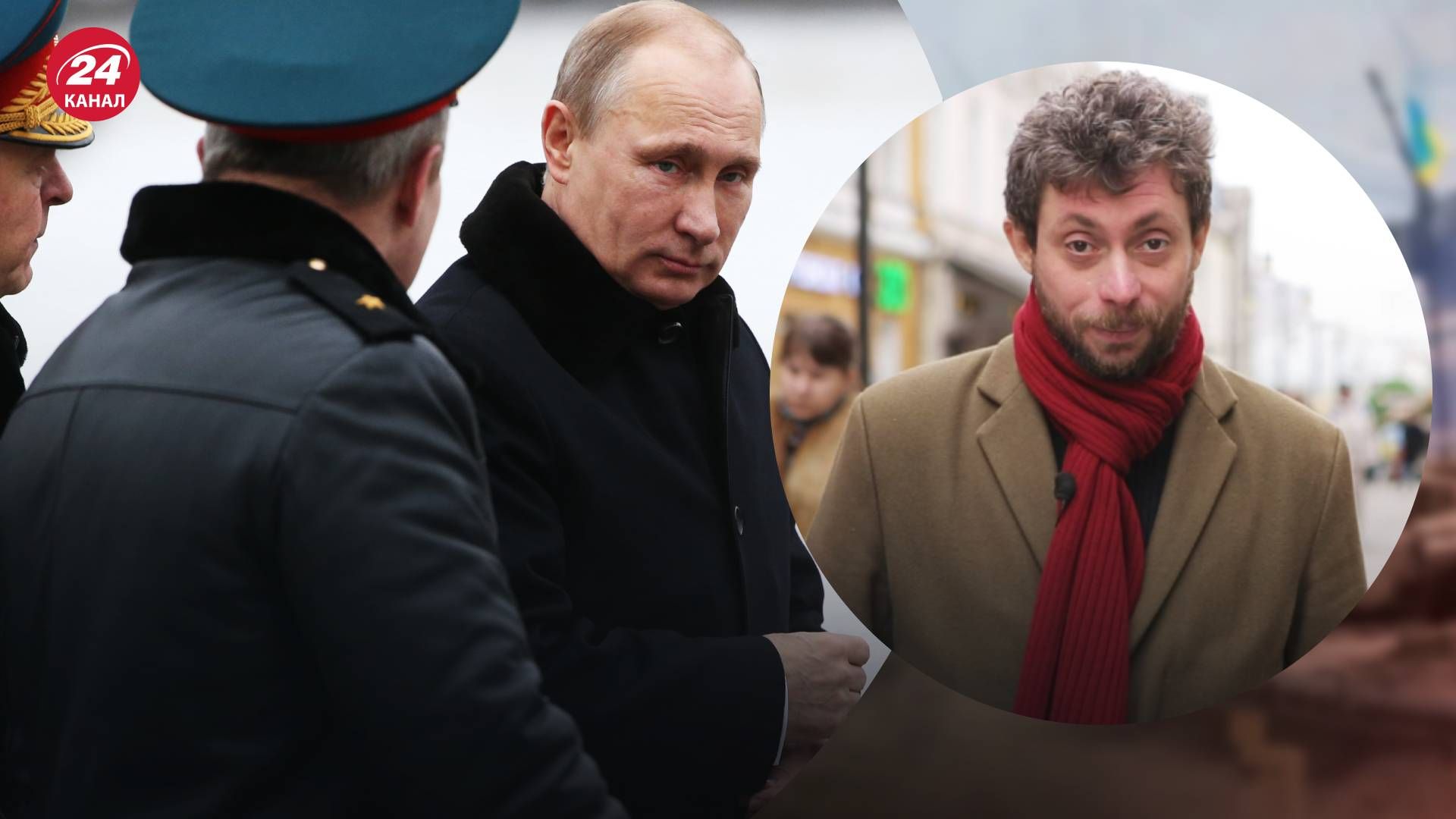 Путін приховав початок війни від еліти - як російські олігархи хочуть втекти з-під санкцій Путін приховав початок війни від еліти - як російські олігархи хочуть втекти з-під санкцій