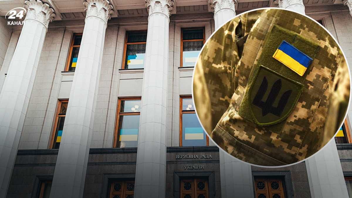 Салиженко о заседаниях Верховной Рады Салиженко о заседаниях Верховной Рады