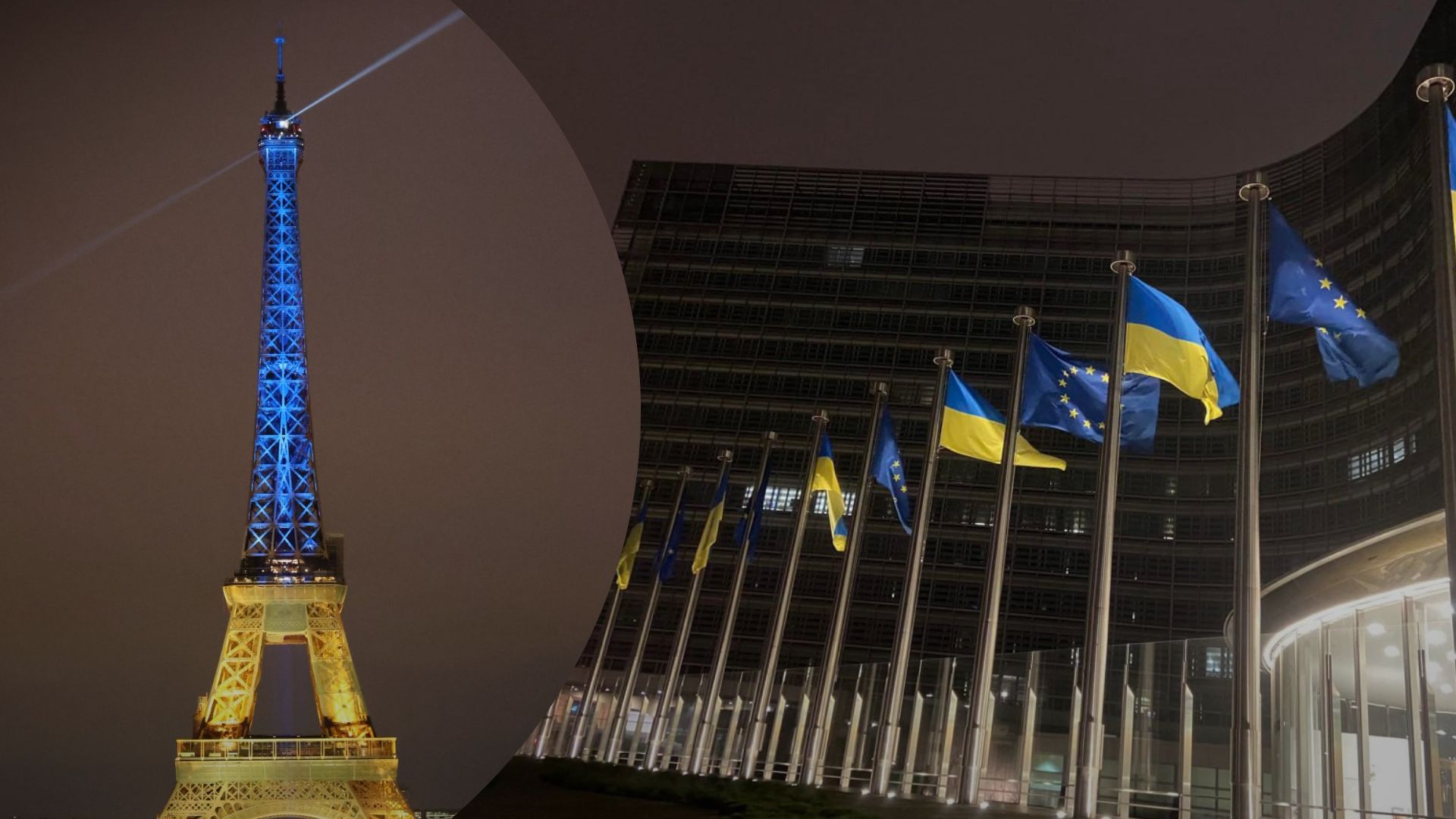 Эйфелевую башню и здание Европарламента подсветили цветом украинского флага