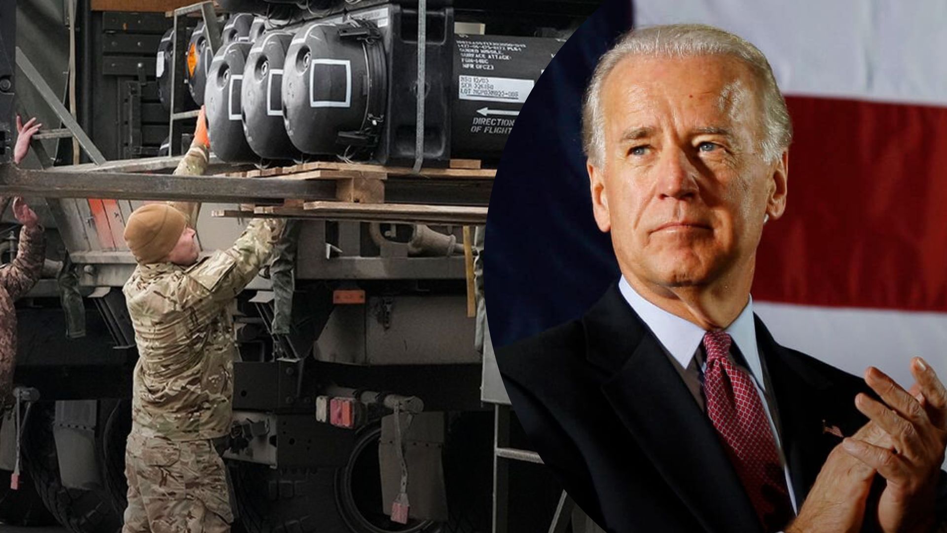 Військова допомога для України - США оголосять новий пакет на 2 мільярди доларів, що буде Військова допомога для України - США оголосять новий пакет на 2 мільярди доларів, що буде