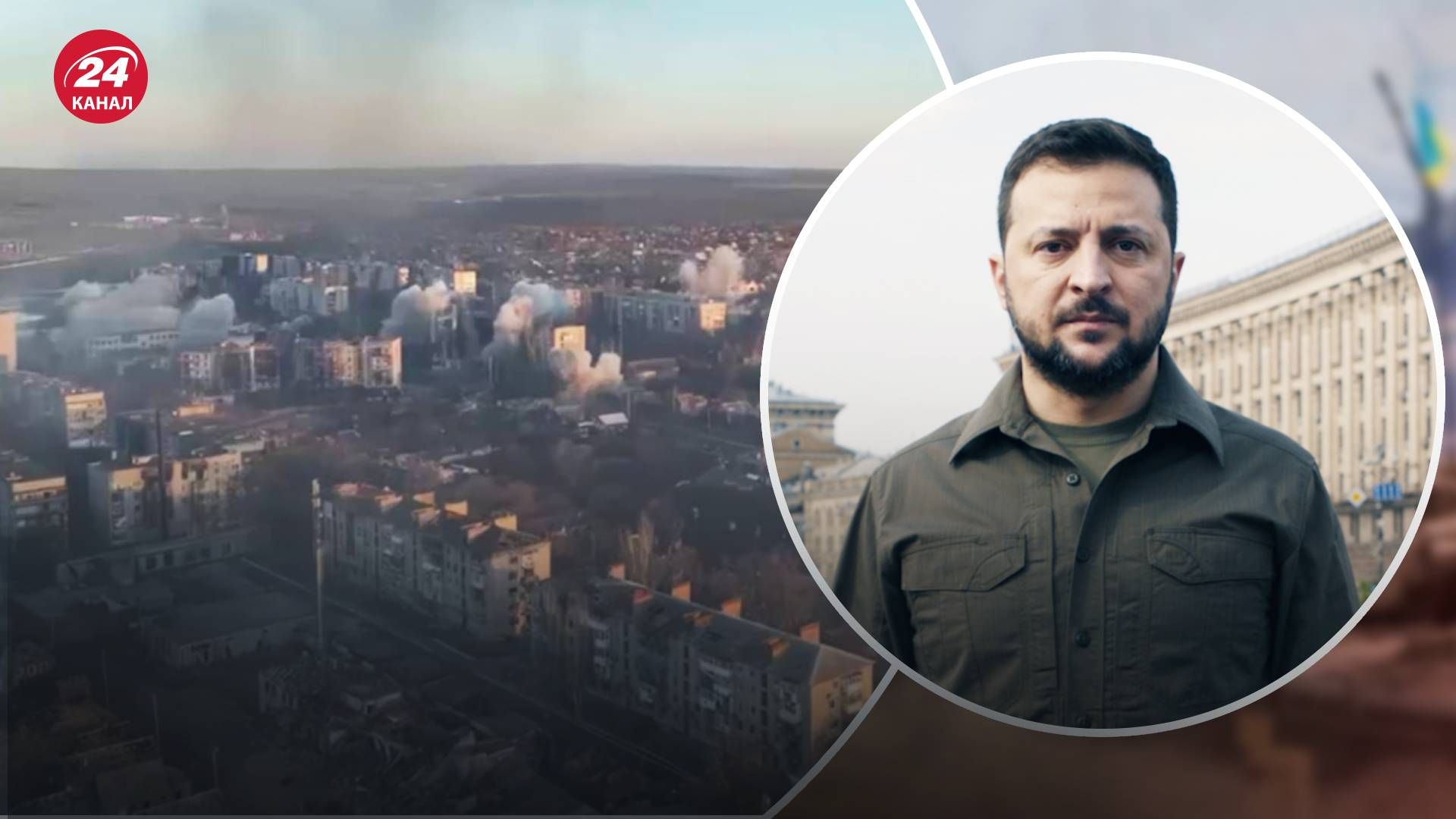 Зеленський опублікував щемливе відео на роковини вторгнення 24 лютого