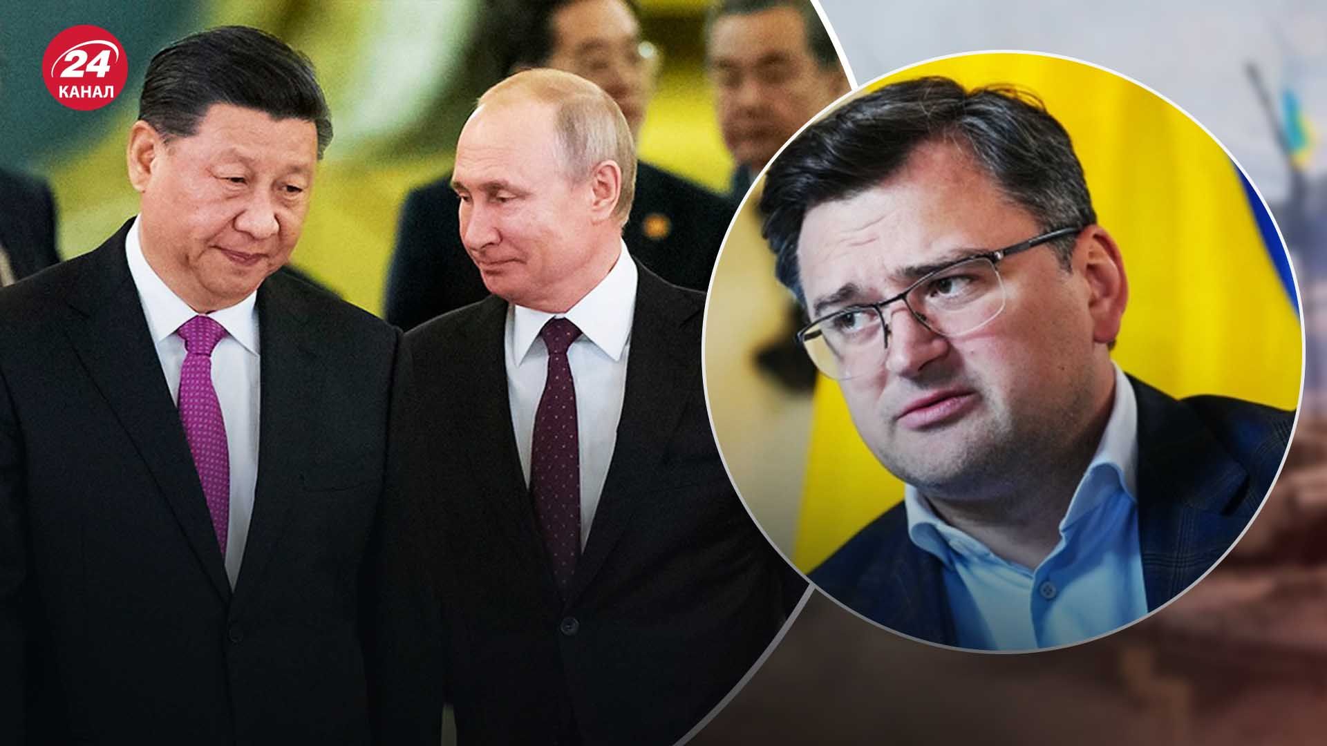 Кулеба рассказал, есть ли уже факты передачи Китаем оружия России Кулеба рассказал, есть ли уже факты передачи Китаем оружия России