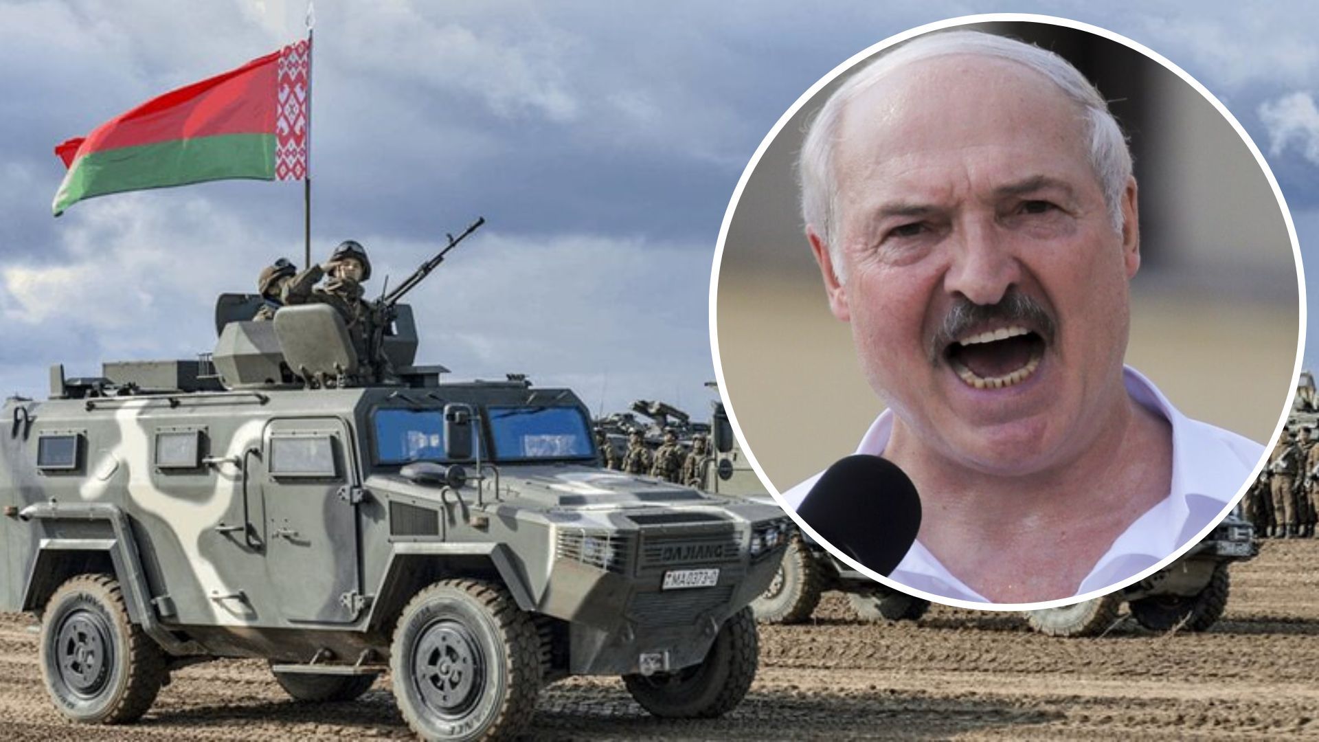 Войска Беларуси готовят технику к боевому применению - 24 Канал Войска Беларуси готовят технику к боевому применению - 24 Канал