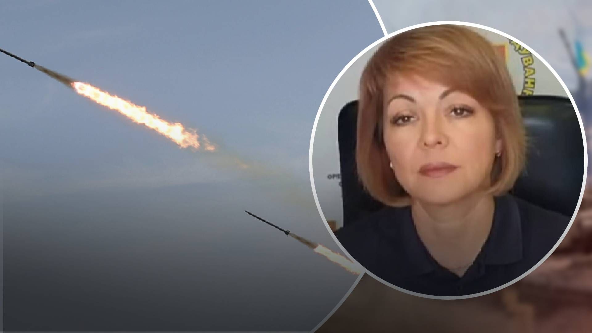 Росіяни можуть атакувати після 24 лютого Росіяни можуть атакувати після 24 лютого