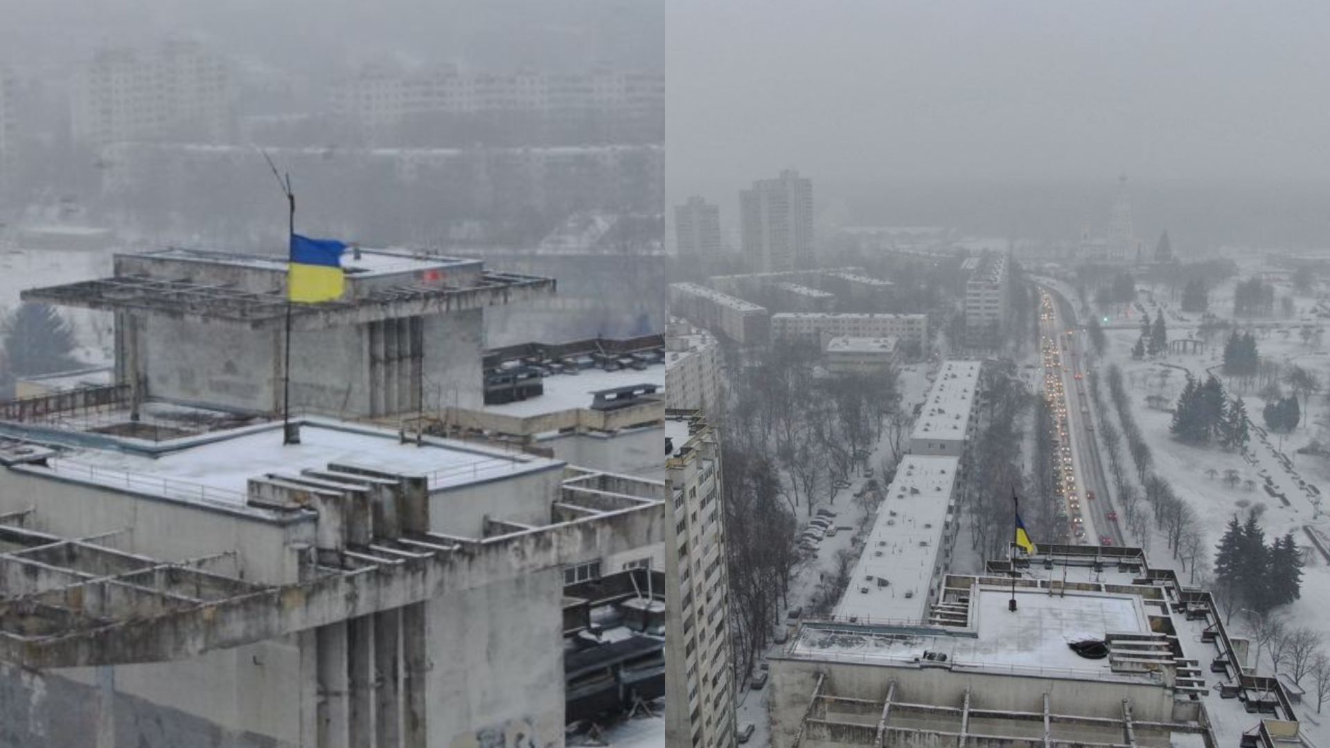 У Мінську на дах повісили український прапор - фото - 24 Канал