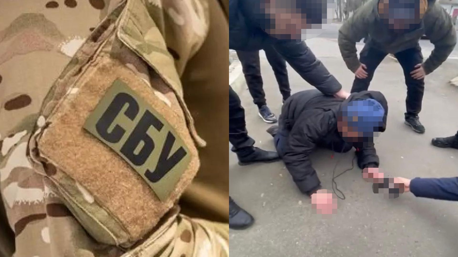 СБУ викрила зрадників, які наводили ракетні удари по лікарнях на Півдні України - 24 Канал СБУ викрила зрадників, які наводили ракетні удари по лікарнях на Півдні України - 24 Канал