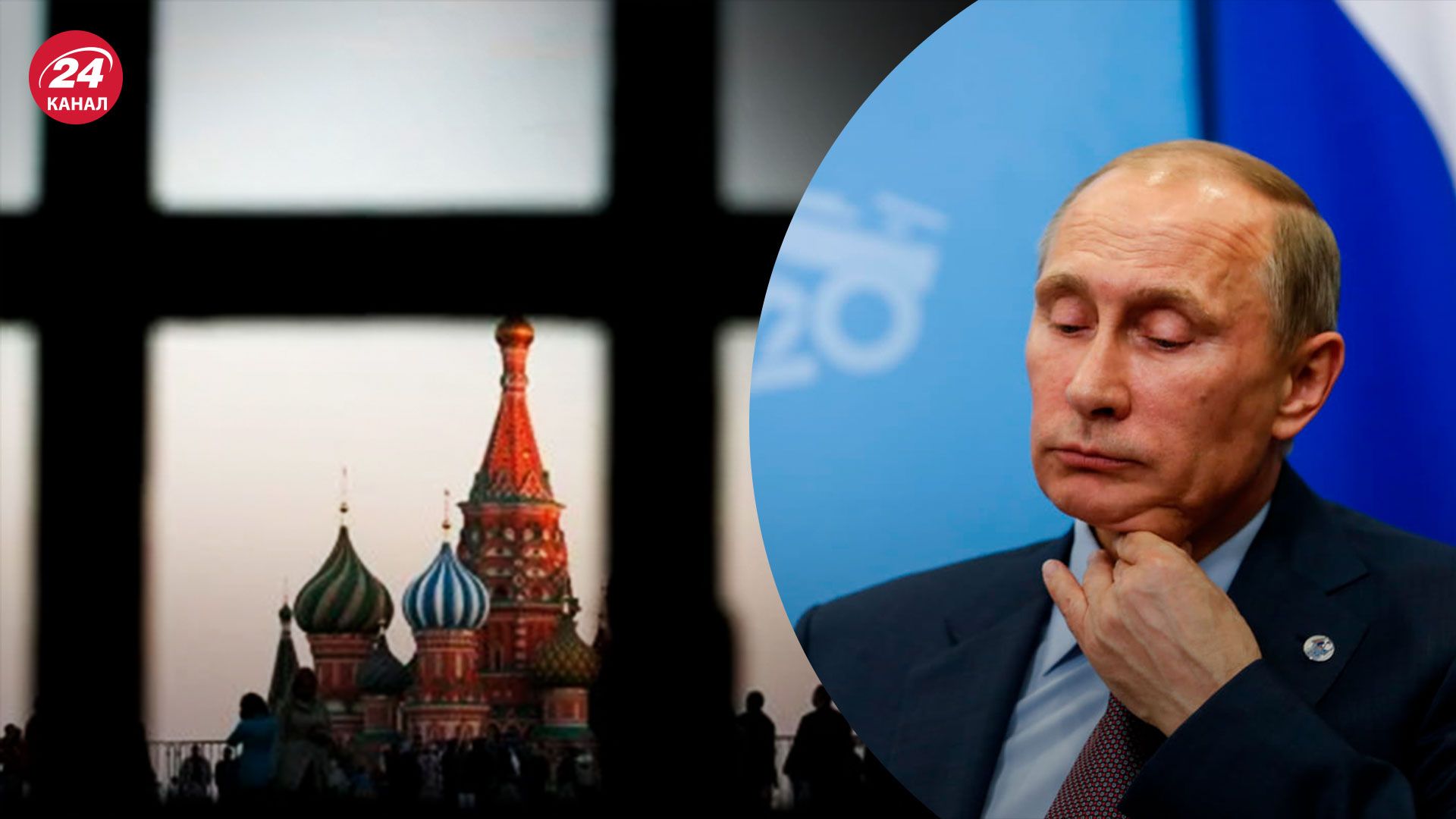 В Росії почалися процеси ослаблення - що може їх прискорити - 24 Канал В Росії почалися процеси ослаблення - що може їх прискорити - 24 Канал