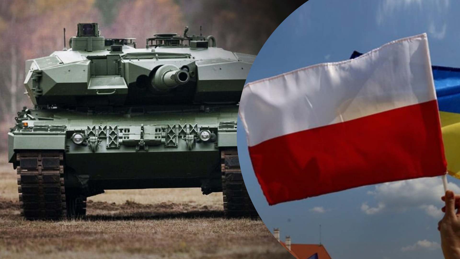 Польща сьогодні відправить Україні перші танки Leopard 2, – Bloomberg - 24 Канал Польща сьогодні відправить Україні перші танки Leopard 2, – Bloomberg - 24 Канал