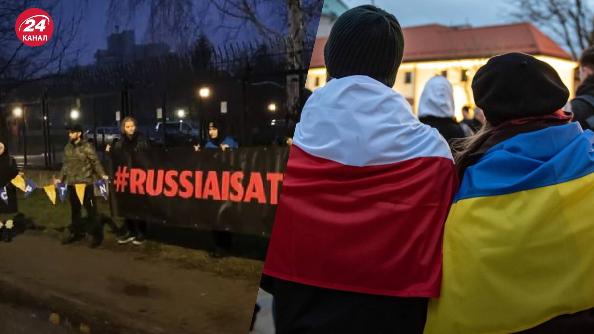 В Варшаве российских дипломатов 24 февраля разбудили звуками сирен и обстрелов